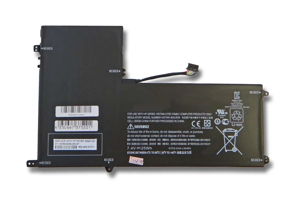Batterie remplace HP 685368-1C1, 685368-1B1, 685987-001 pour ordinateur portable HP- 3350mAh 7,4V Li-ion, noir