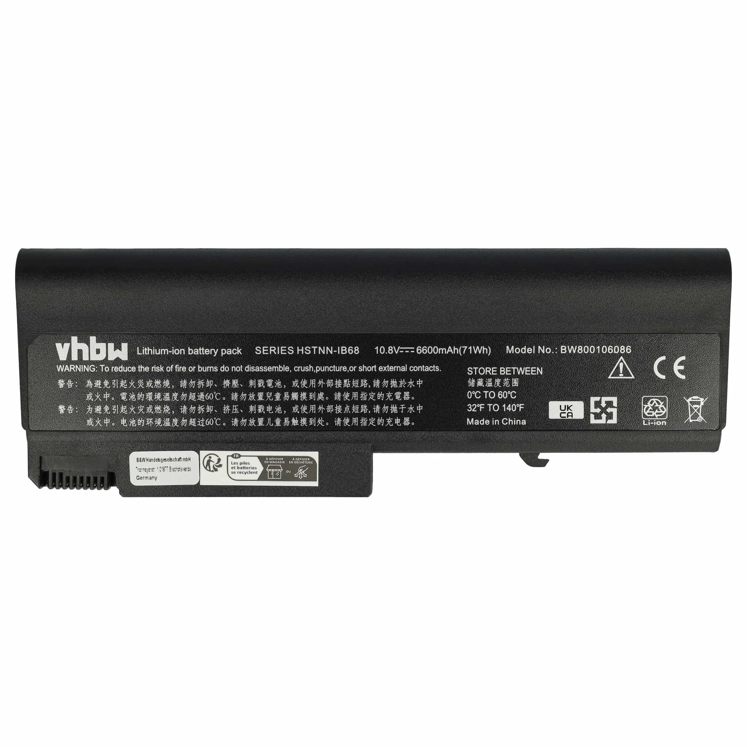 Batterie remplace HP 484786-001, 491173-543 pour ordinateur portable HP- 6600mAh 10,8V Li-ion, noir