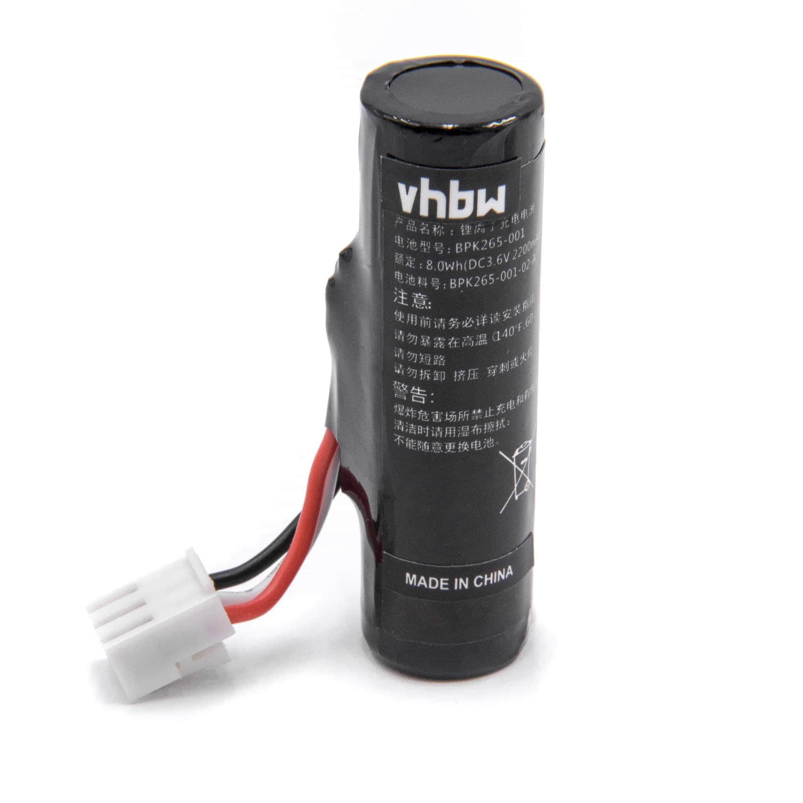 Batterie remplace Aisino IS803 pour scanner de code-barre Verifone - 2200mAh 3,7V