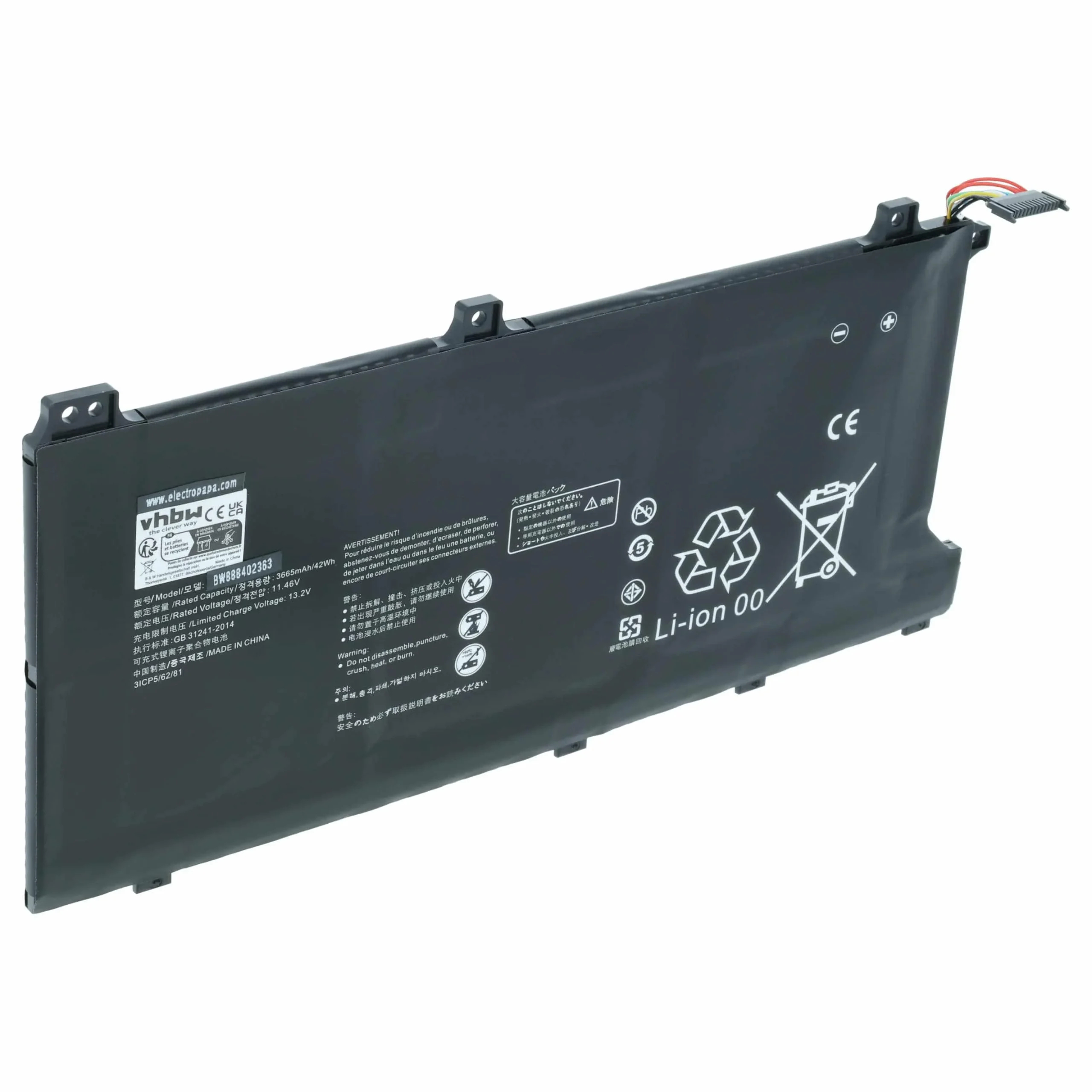 Batterie remplace Huawei HB4692J5ECW-31 pour ordinateur portable Huawei- 3600mAh 11,46V Li-polymère
