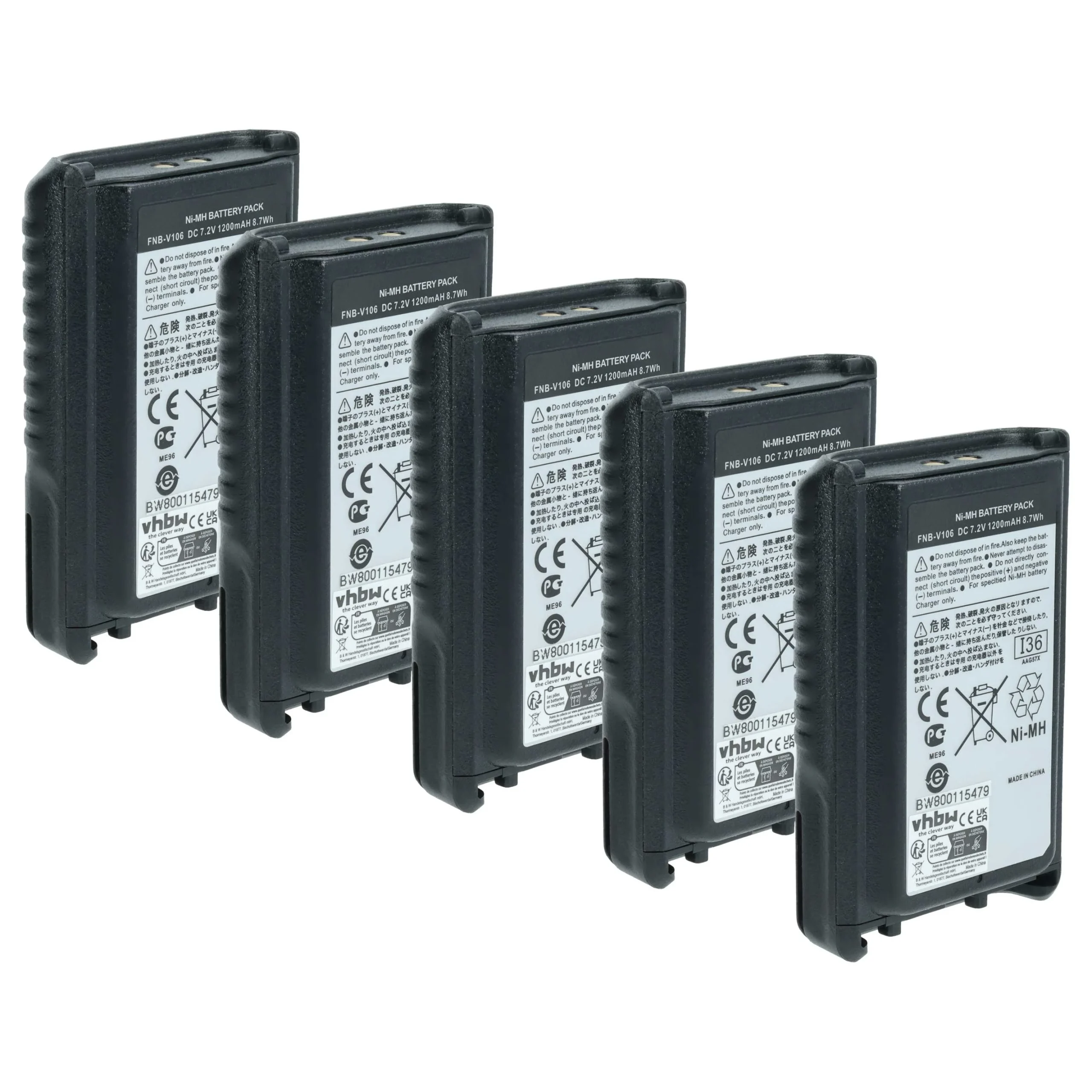 5x Batteries remplace Vertex Yaesu AAG57X002 pour radio talkie-walkie Vertex Yaesu- 1200mAh 7,2V NiMH