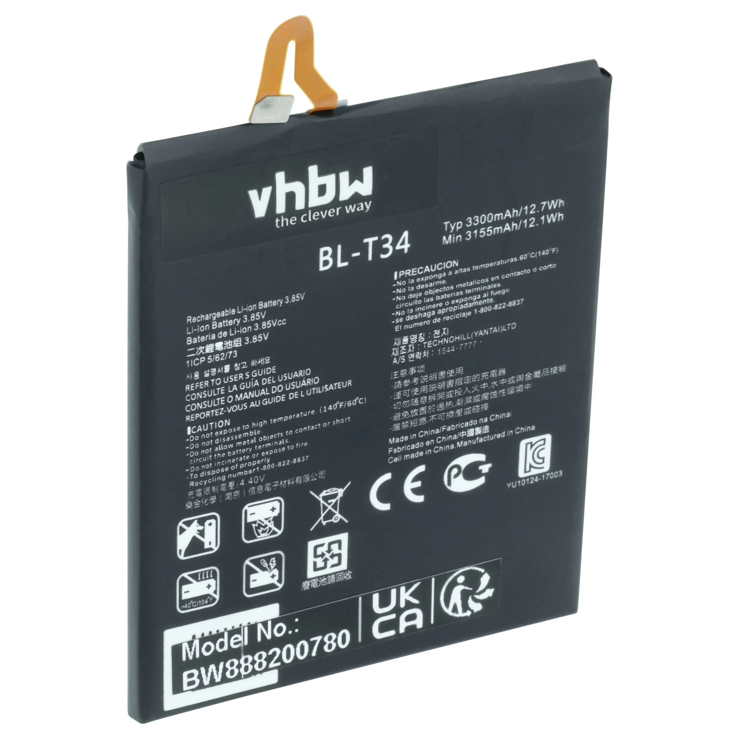 Batterie remplace LG BL-T34, EAC63538921 téléphone portable LG - 3200mAh 3,85V Li-polymère