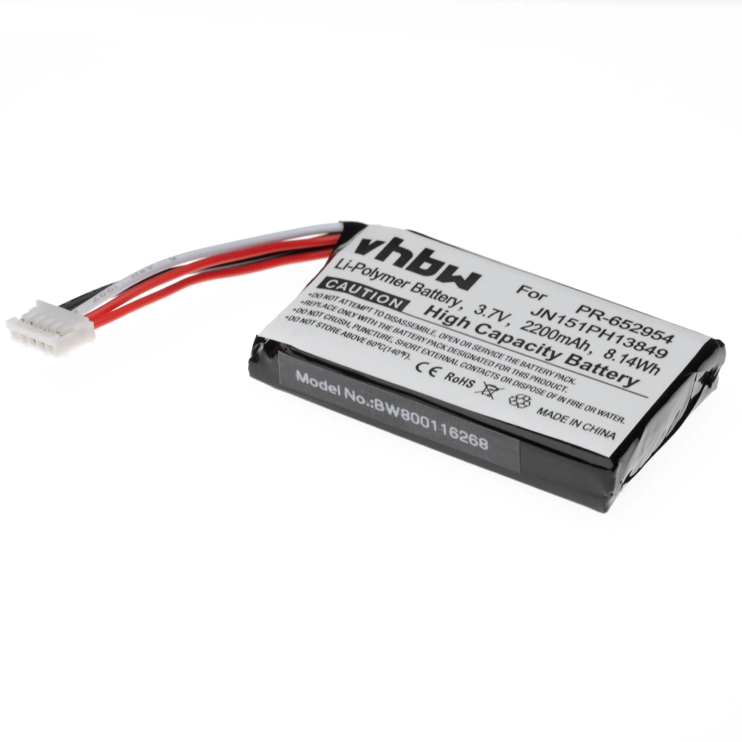 Batterie remplace JBL PR-652954, JN151PH13849 enceinte JBL - 2200mAh 3,7V Li-polymère