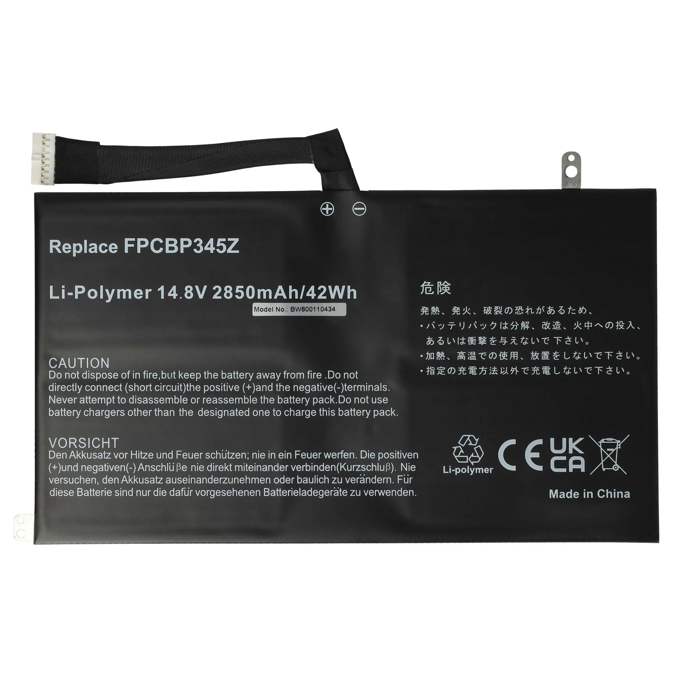 Batterie remplace Fujitsu FMVNBP219, FPB0280 pour ordinateur portable Fujitsu- 2850mAh 14,8V Li-polymère
