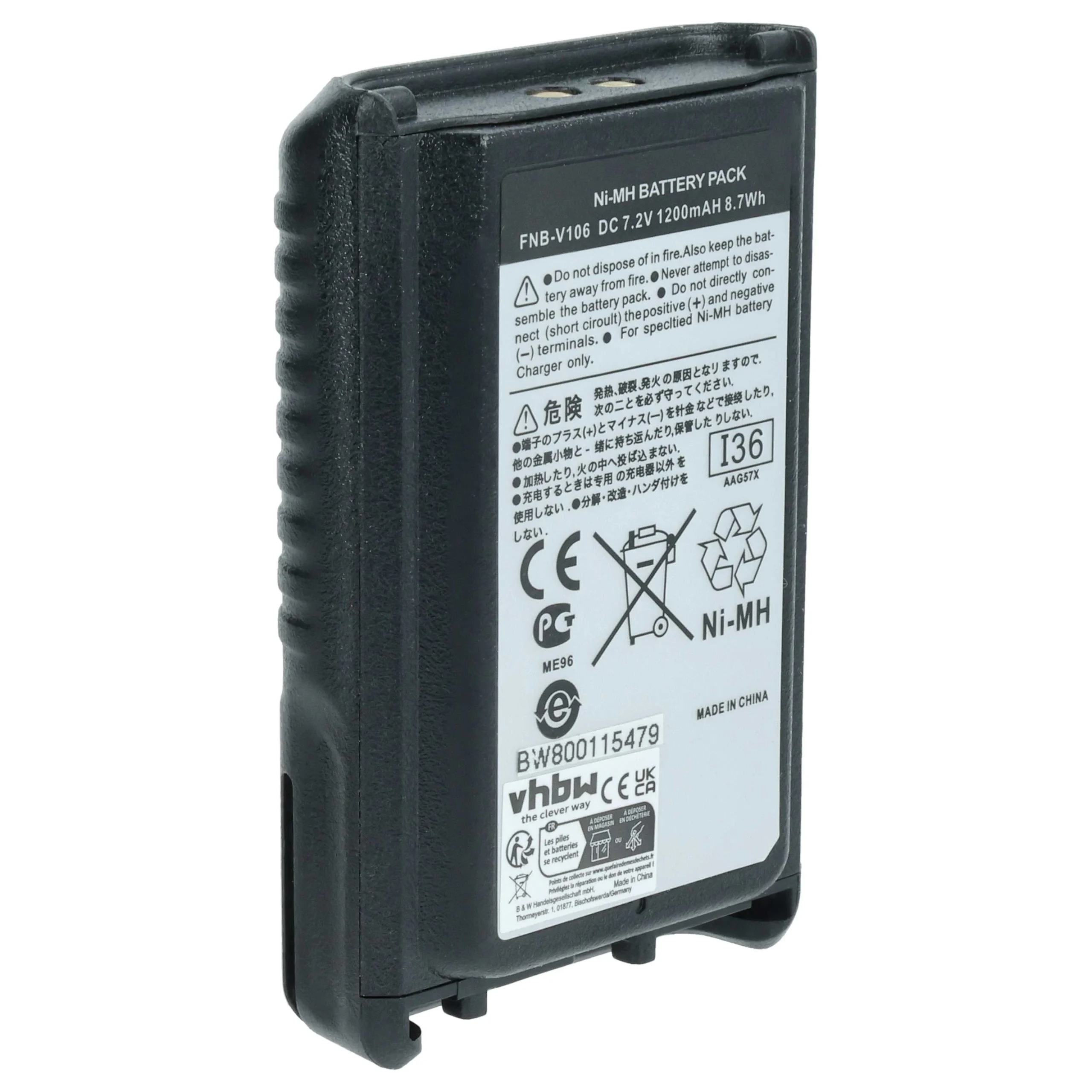 Batterie remplace Vertex Yaesu AAG57X002, FNB-V106 pour radio talkie-walkie Vertex Yaesu- 1200mAh 7,2V NiMH