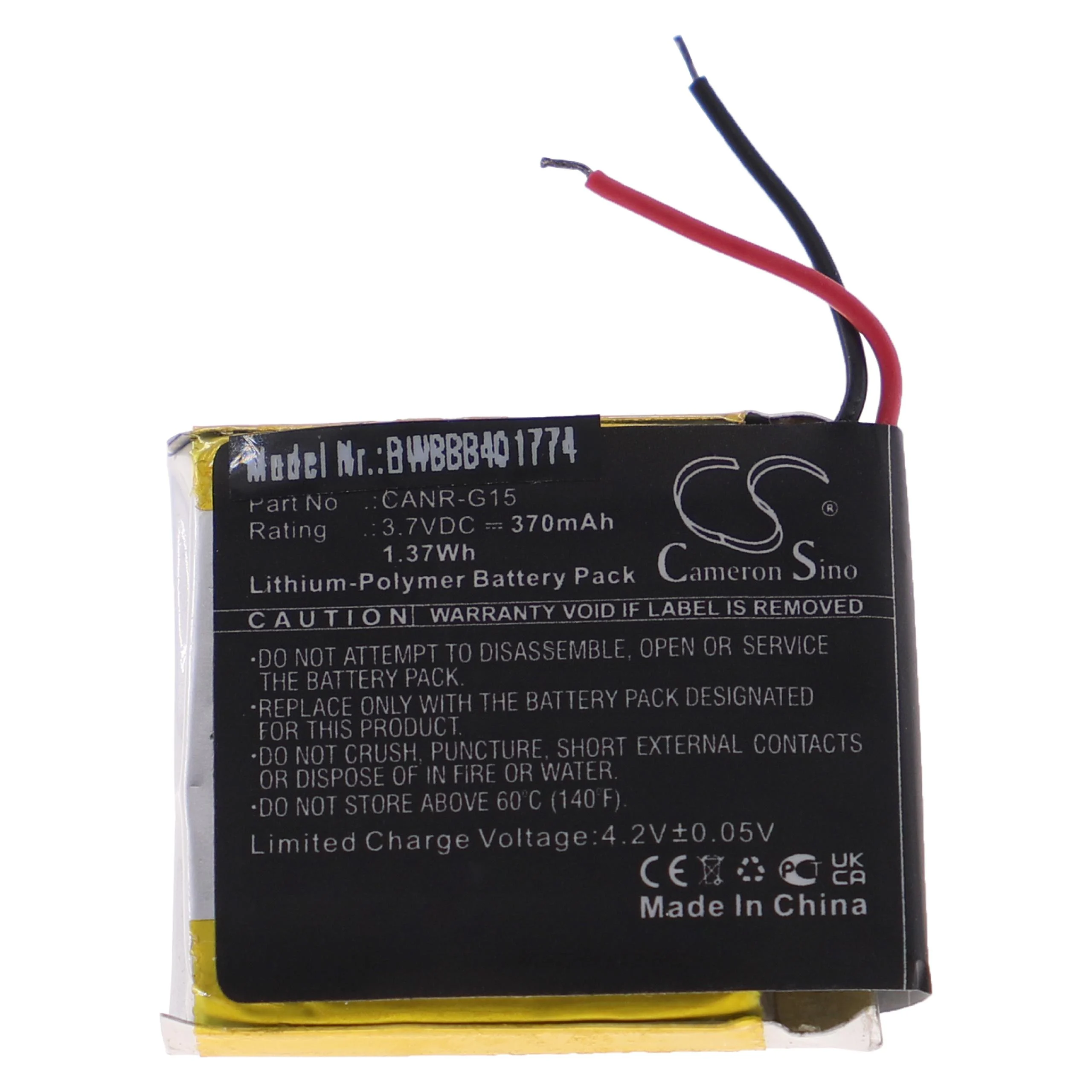 Batterie remplace Plutour CANR-G15 pour appareil photo Plutour- 370mAh 3,7V Li-polymère