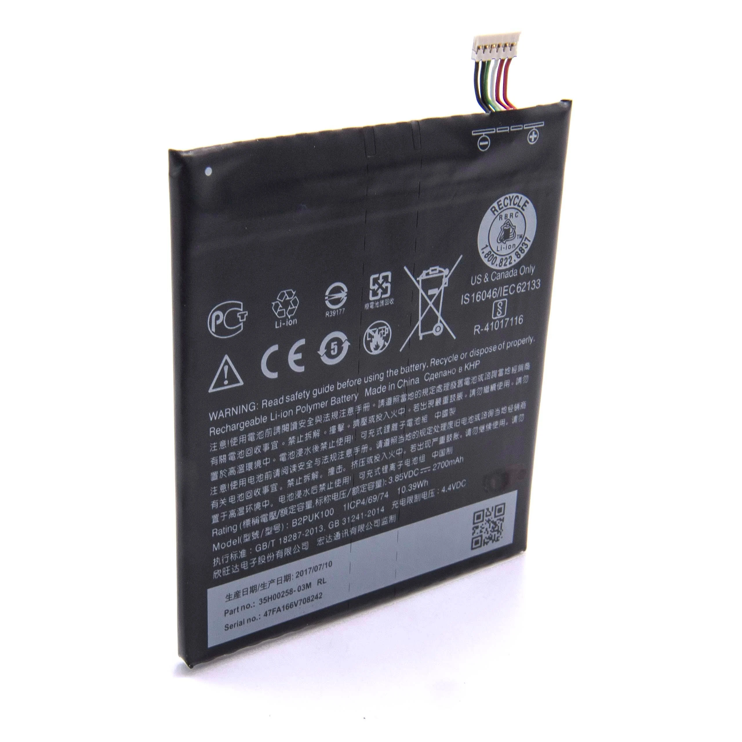 Batterie remplace HTC B2PUK100, 35H00258-03M téléphone portable HTC - 2700mAh 3,85V Li-polymère
