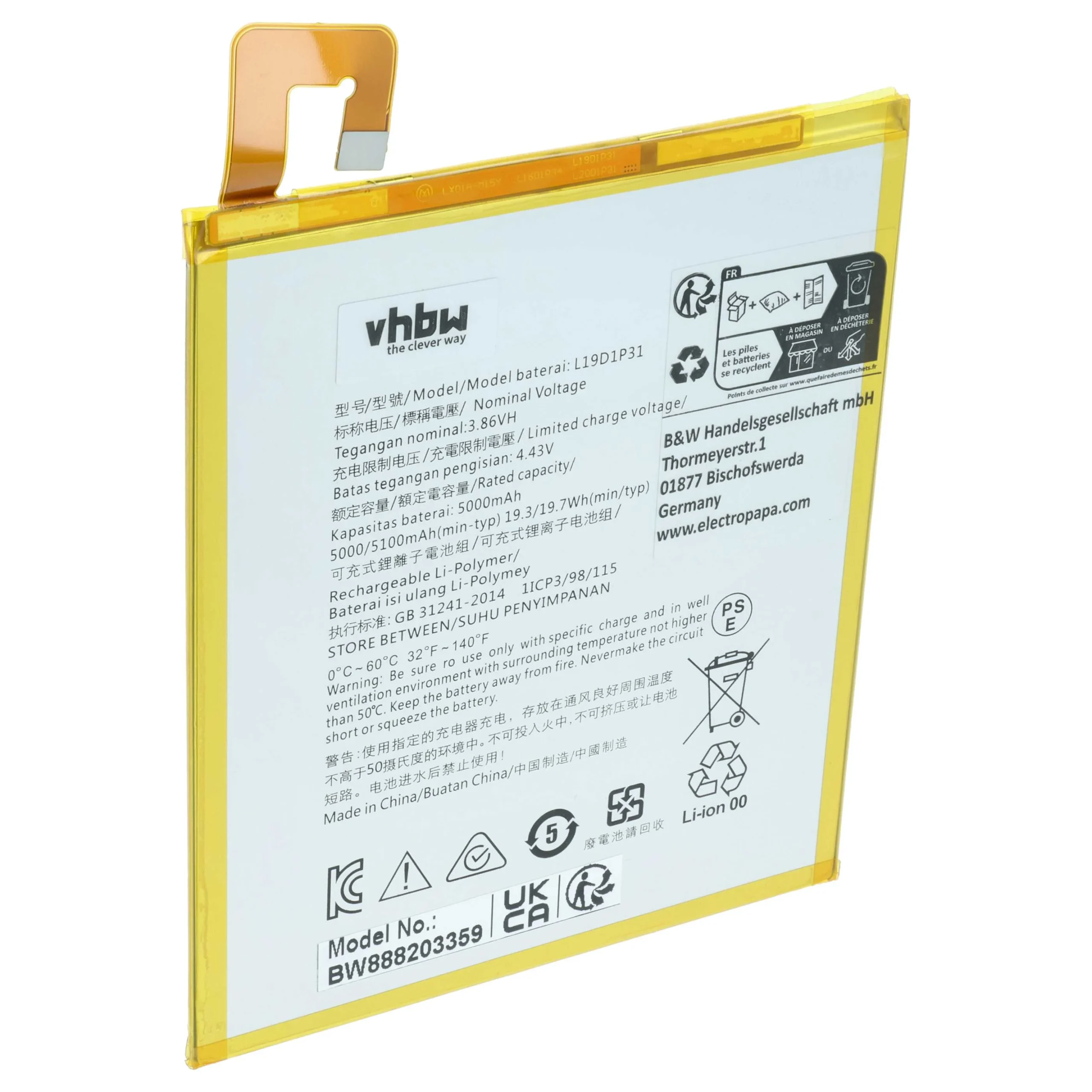 Batterie remplace Lenovo L19D1P31 tablette - 5000mAh 3,86V Li-polymère