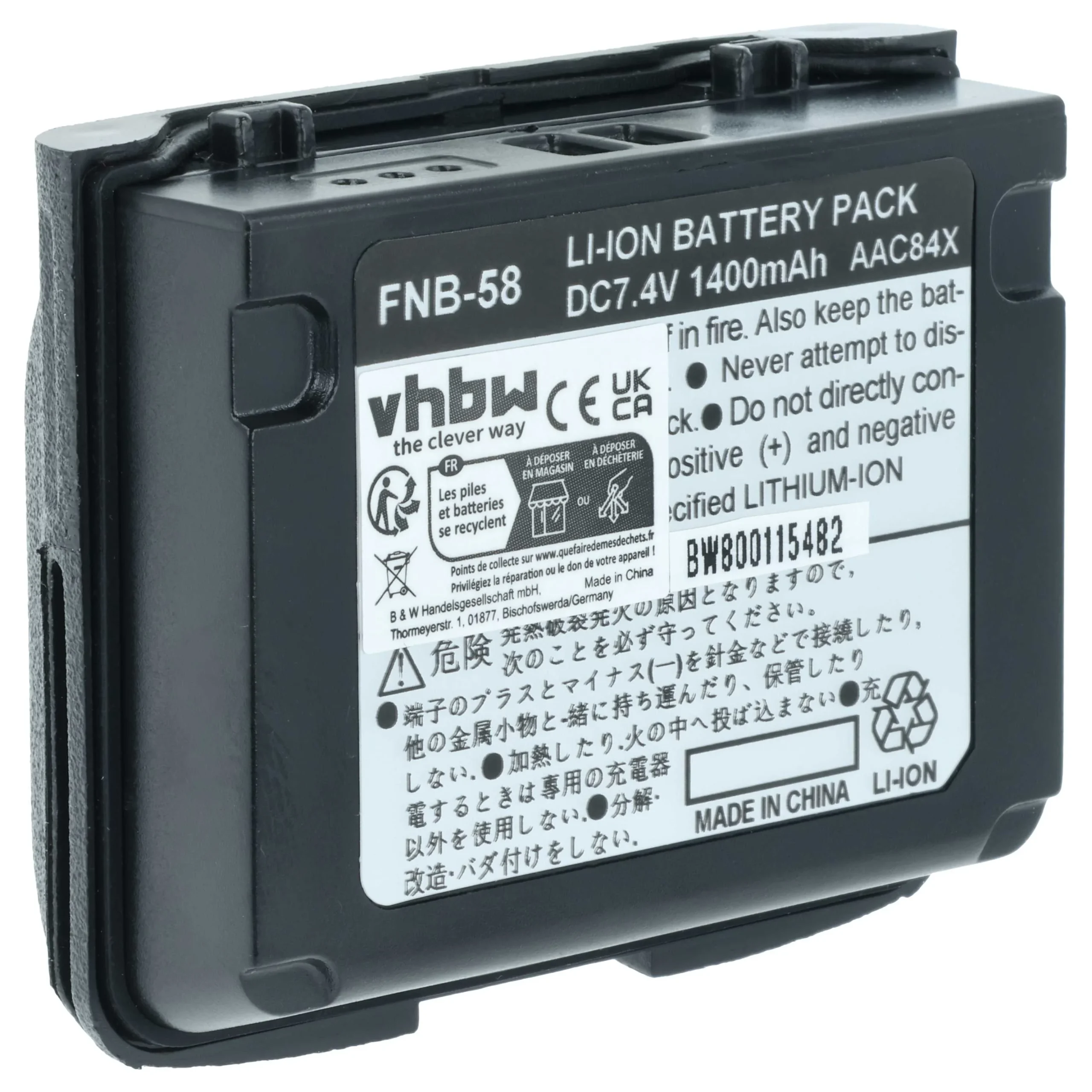 Batterie remplace Yaesu Vertex FNB-58, FNB-58Li, FNB-80 pour radio talkie-walkie Horizon- 1400mAh 7,4V Li-ion