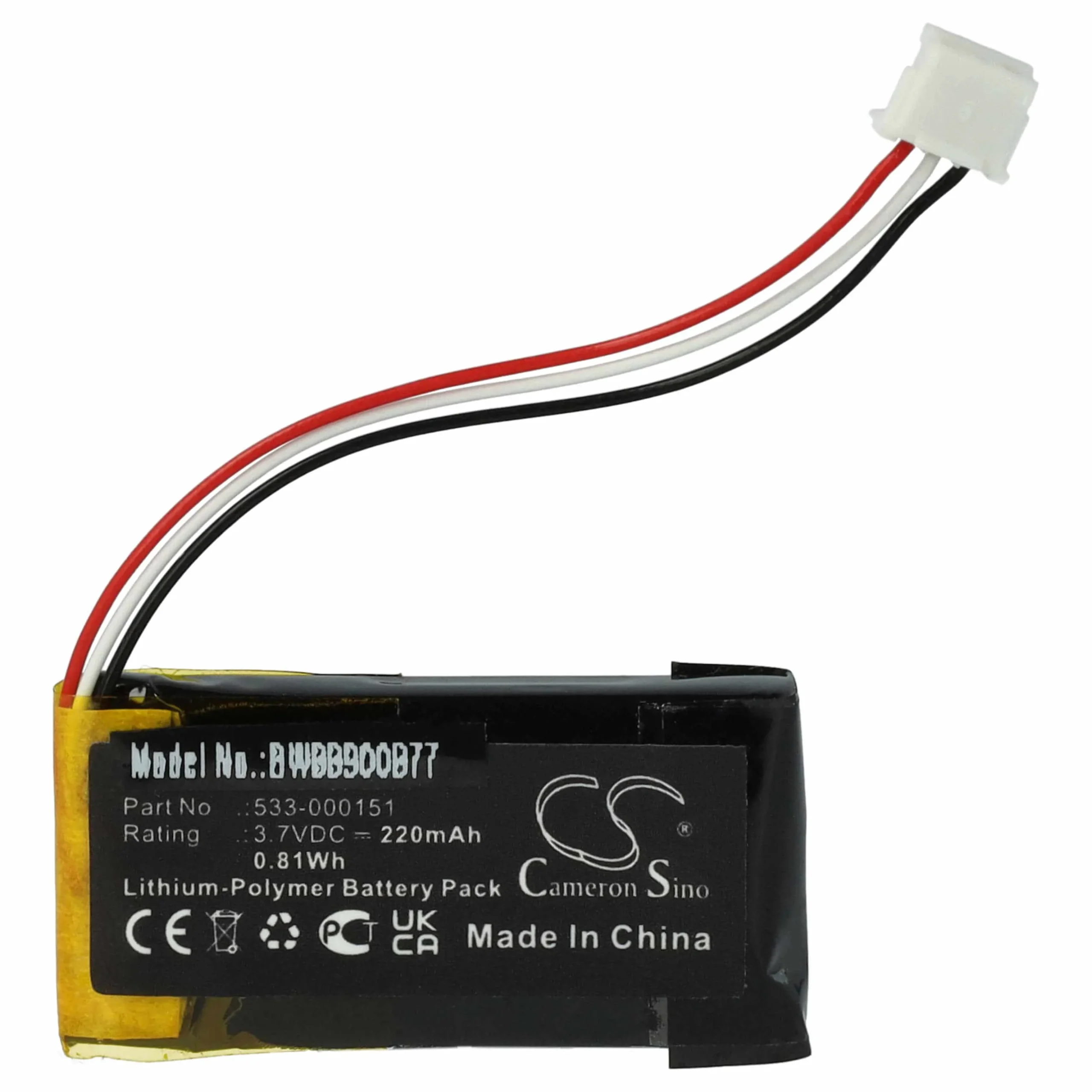 Batterie remplace Logitech AHB521630PJT-04, 533-000151 souris sans-fil - 220mAh 3,7V Li-polymère