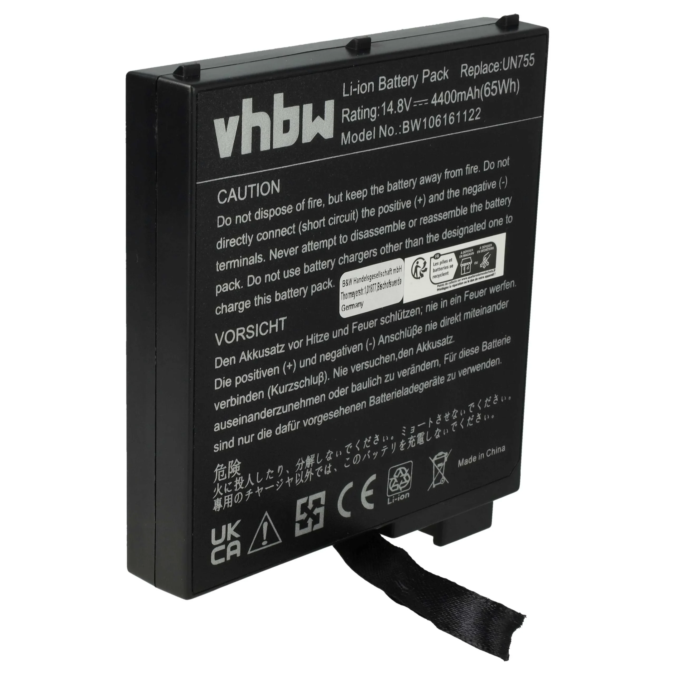 Batterie remplace Fujitsu-Siemens 23UD40003A pour ordinateur portable Tsunami- 4400mAh 14,8V Li-ion, noir