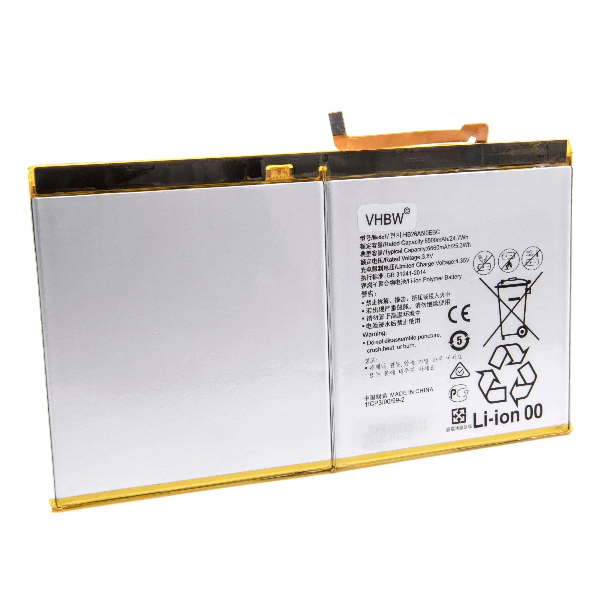 Batterie remplace Huawei HB26A510EBC tablette - 6650mAh 3,8V Li-polymère