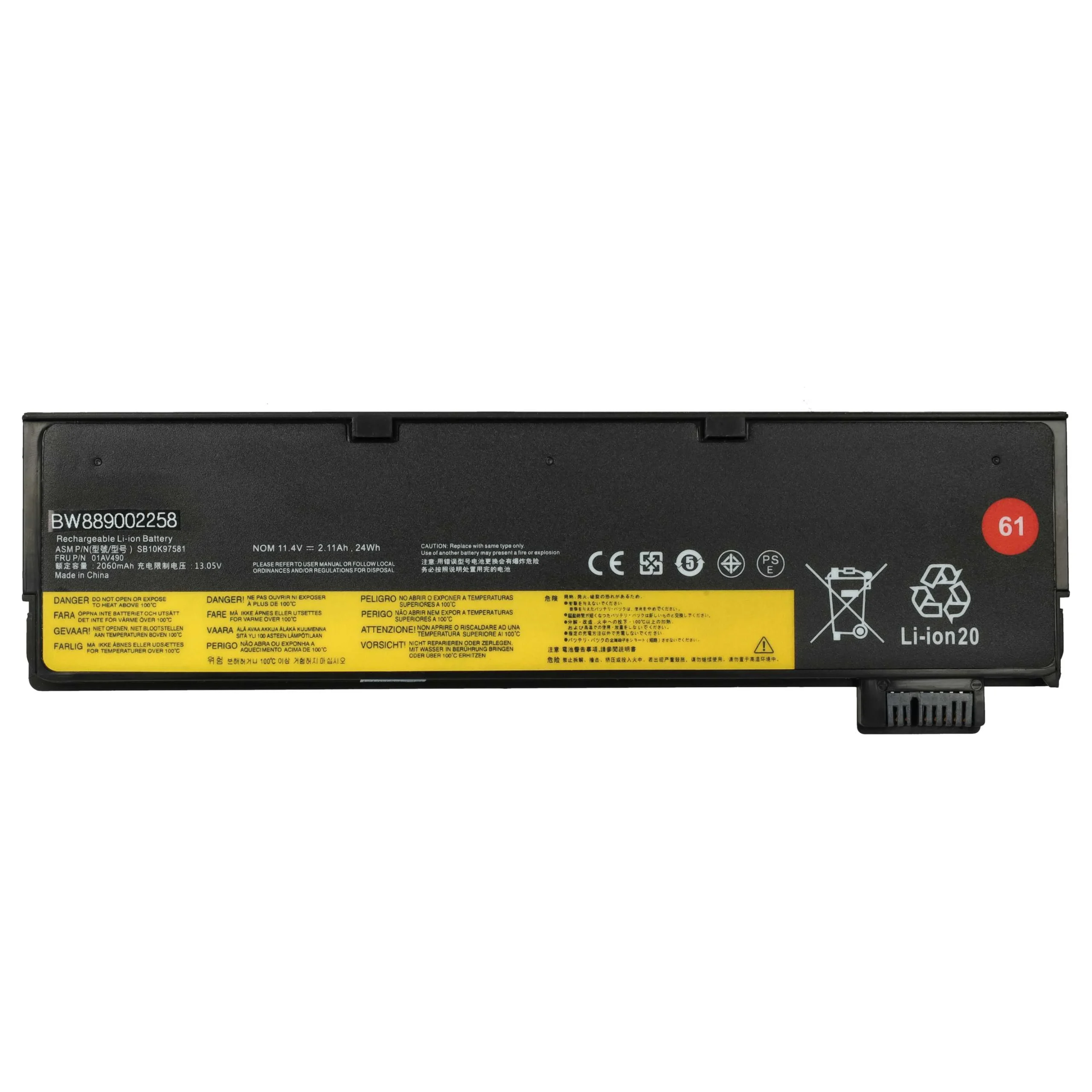 Batterie pour ordinateur portable Lenovo Think Pad T470, T480, T580- 2060mAh 11,4V Li-polymère