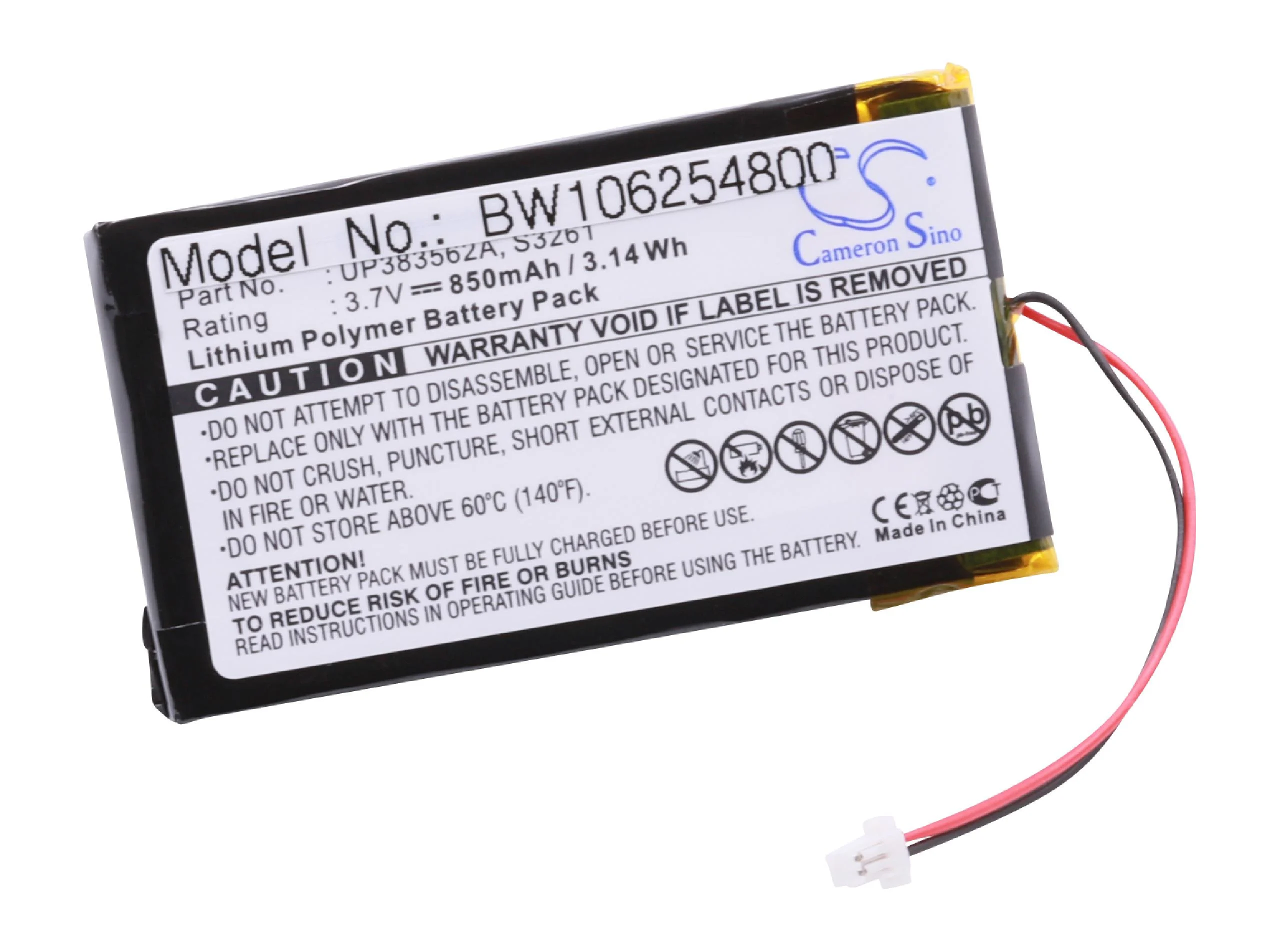 Batterie téléphone portable Palm / Handspring / Palmone M500, M505, M515 - 850mAh 3,7V Li-polymère