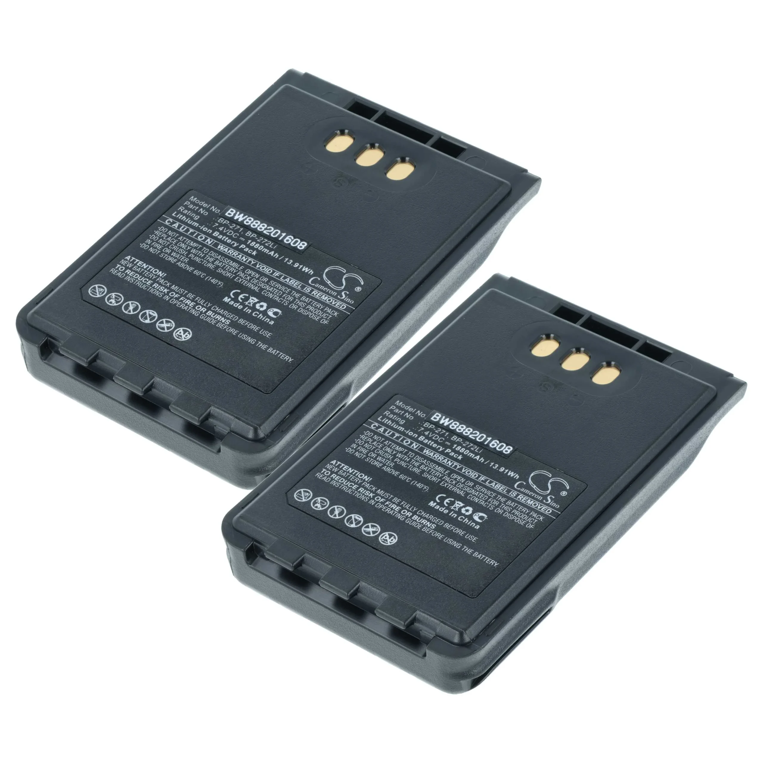 2x Batteries remplace Icom BP-271, BP-272Li pour radio talkie-walkie Icom- 1880mAh 7,4V Li-ion