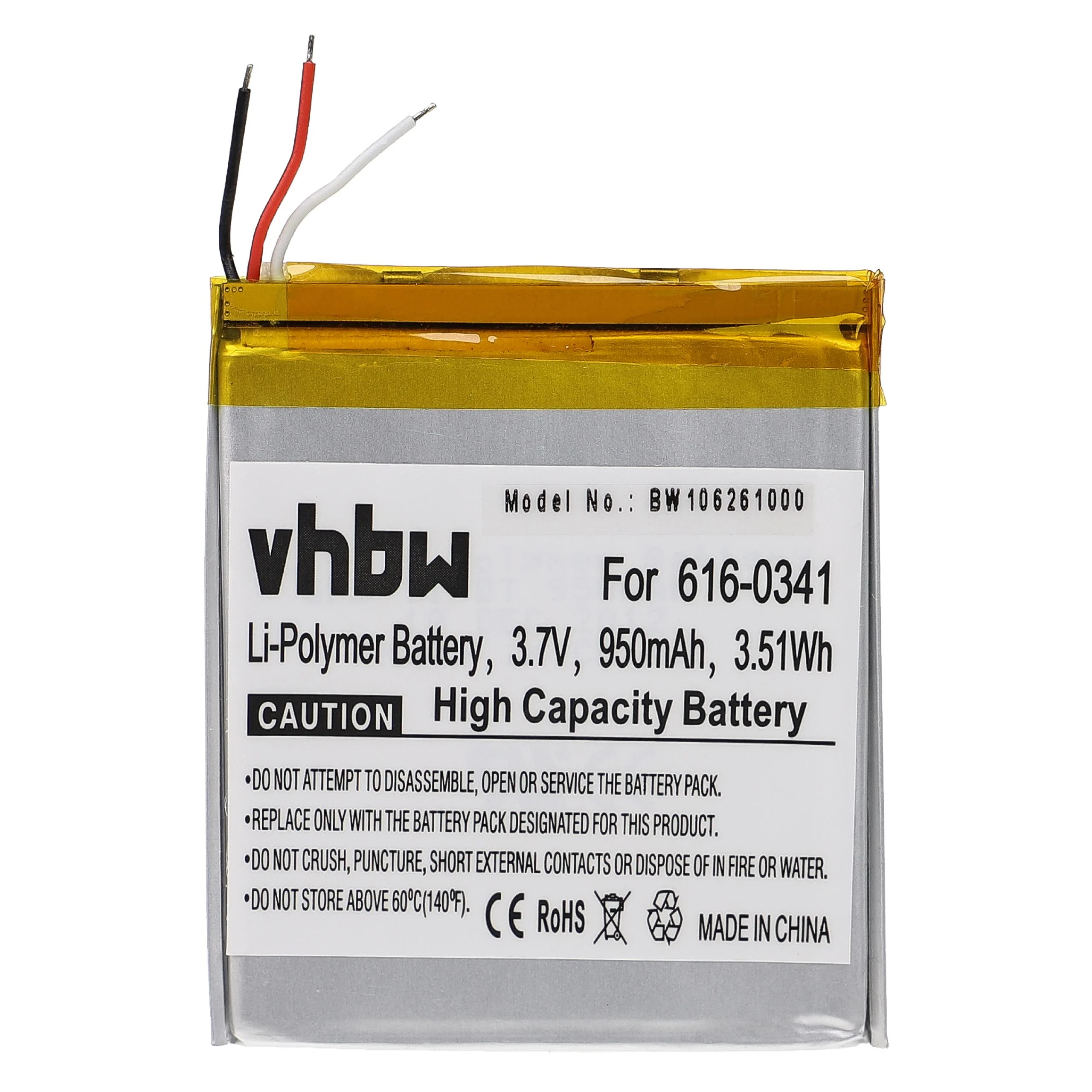 Batterie remplace Apple 616-0341, 07-001-01, 616-0333 pour lecteur MP3 Apple - 950mAh 3,7V Li-polymère