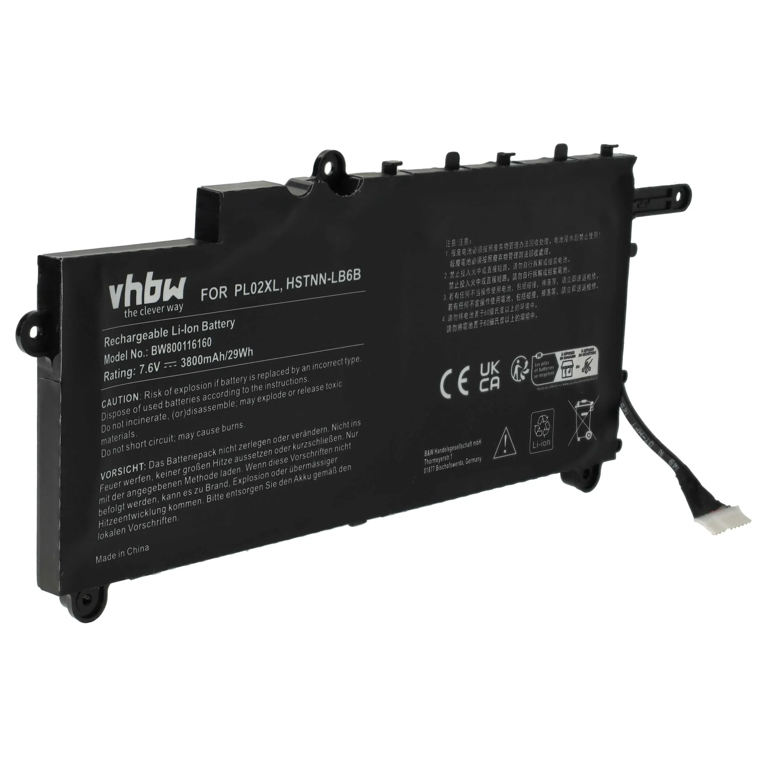 Batterie remplace HP 751681-231, 7177376-001, 21CP6/60/80 pour ordinateur portable HP- 3800mAh 7,6V Li-ion
