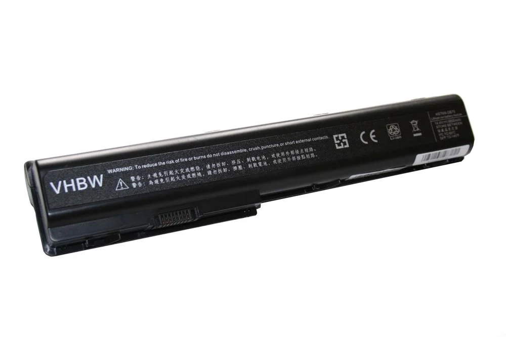 Batterie remplace HP 464058-121, 464059-121 pour ordinateur portable HP- 6600mAh 14,8V Li-ion, noir