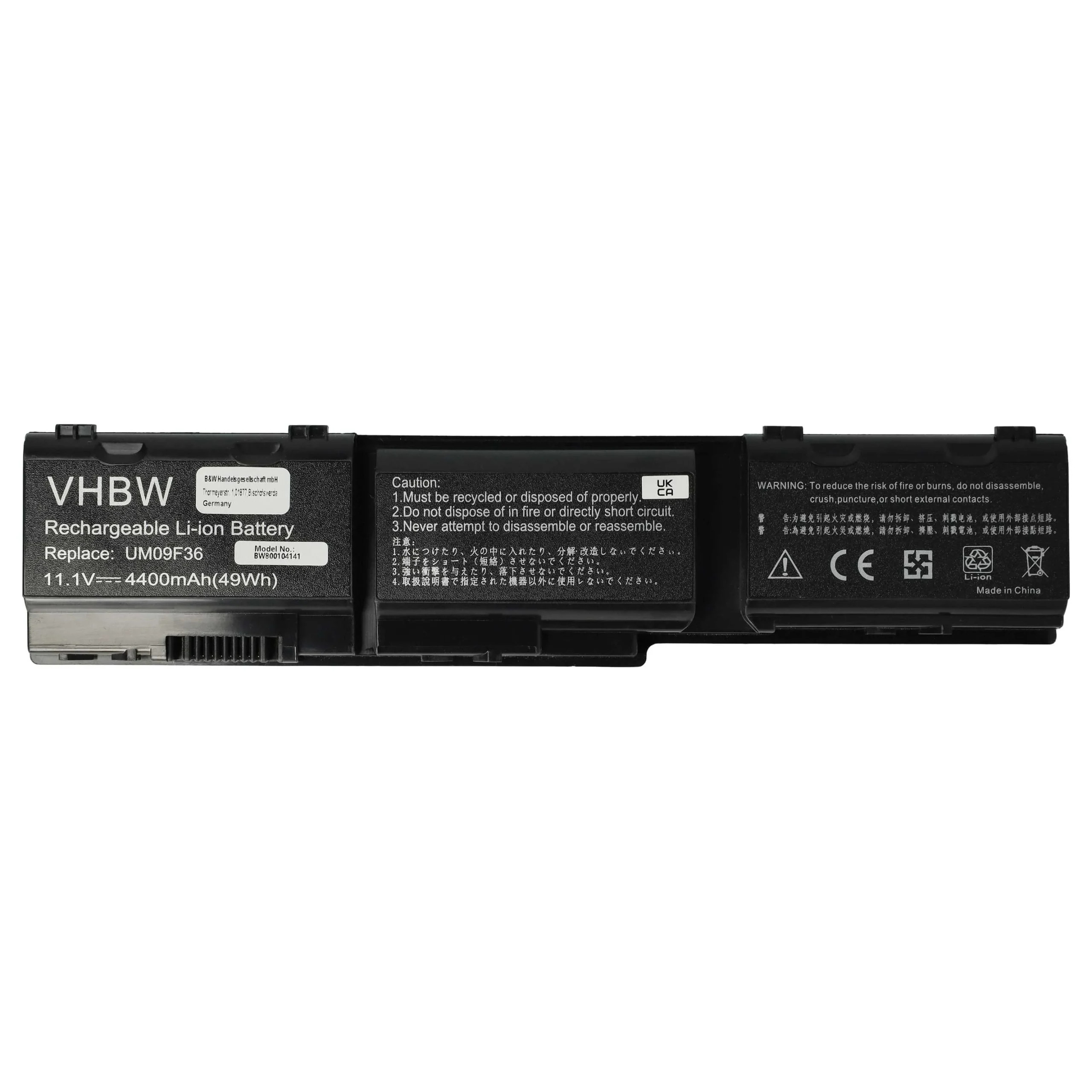 Batterie remplace Acer 3ICR19/66-2, 934T2053F pour ordinateur portable Acer- 4400mAh 11,1V Li-ion, noir