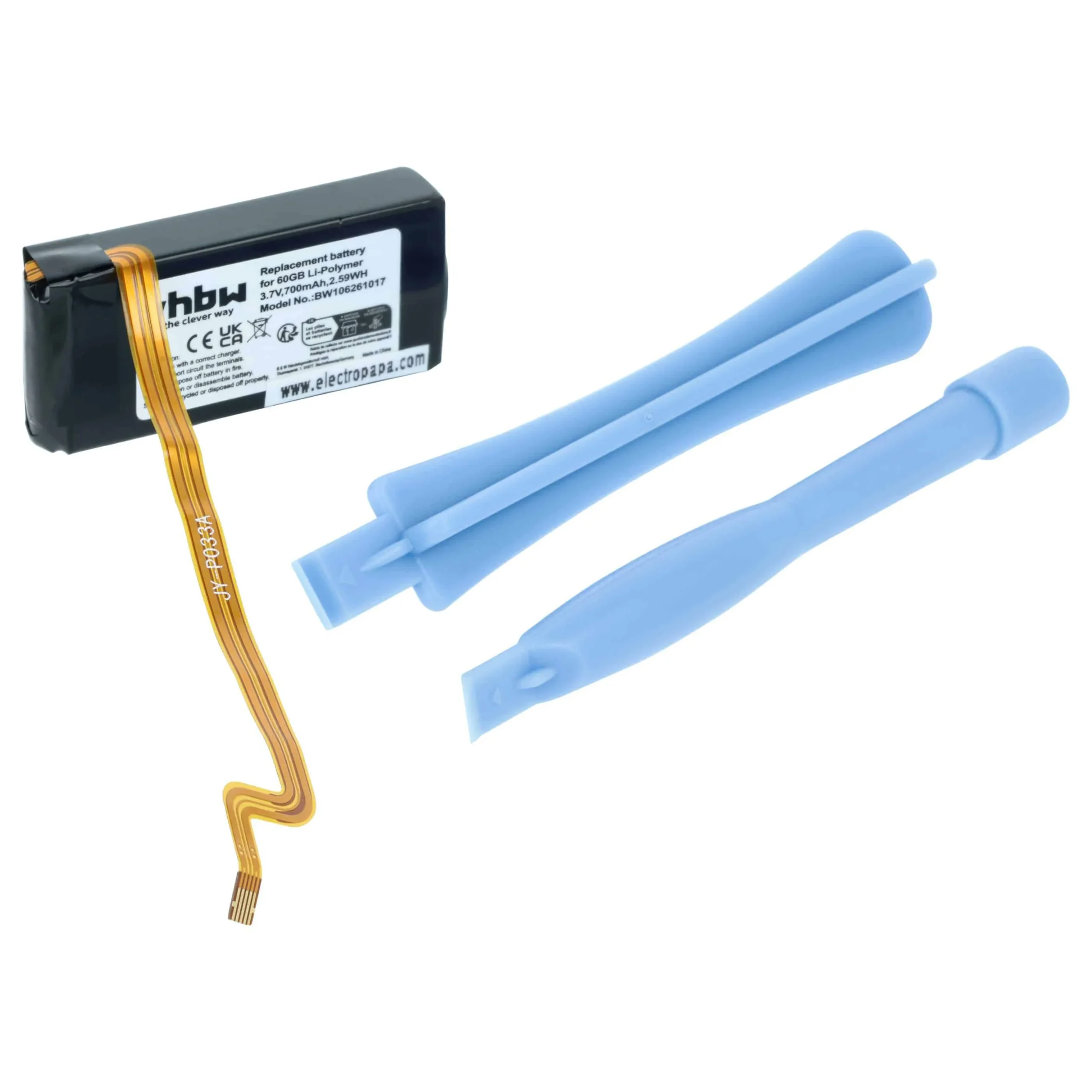 Batterie remplace Apple 616-0232, B5LAA, 696-0106, B6DAH pour lecteur MP3 Microsoft - 700mAh 3,7V Li-polymère