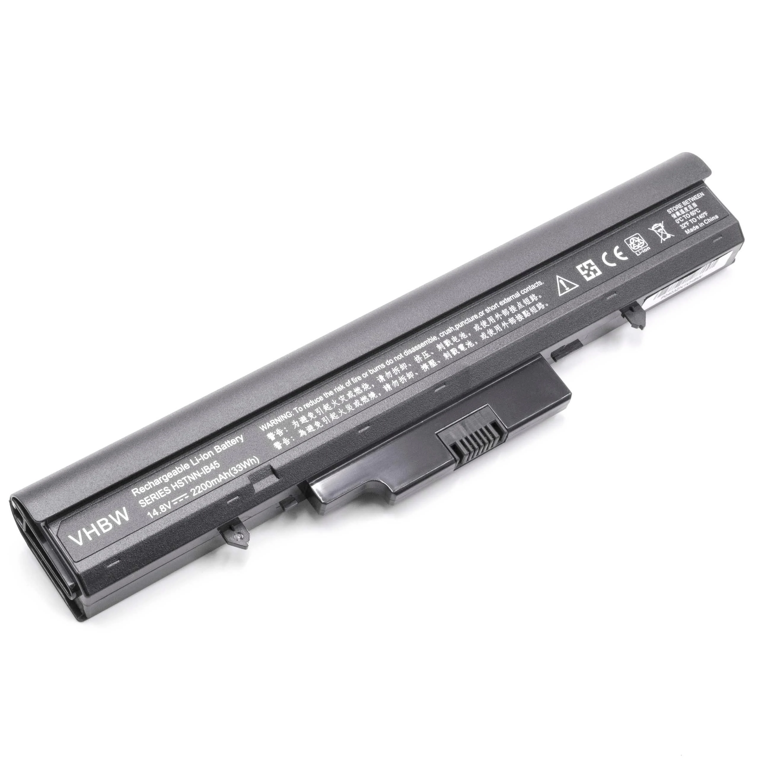 Batterie remplace HP 440264-ABC, 440265-ABC pour ordinateur portable HP- 2200mAh 14,8V Li-ion, noir