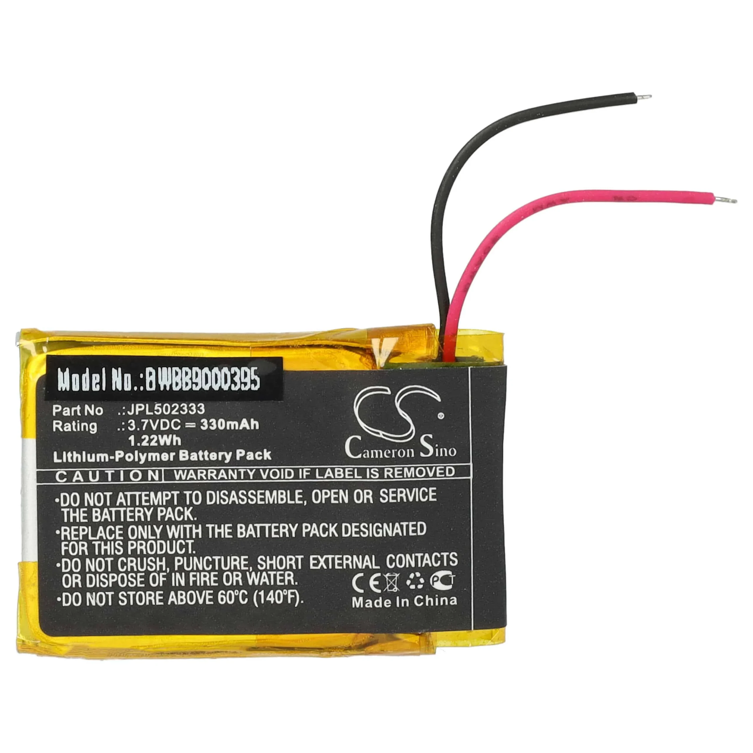 Batterie remplace Izzo JPL502333 pour traceur GPS - 330mAh 3,7V Li-polymère