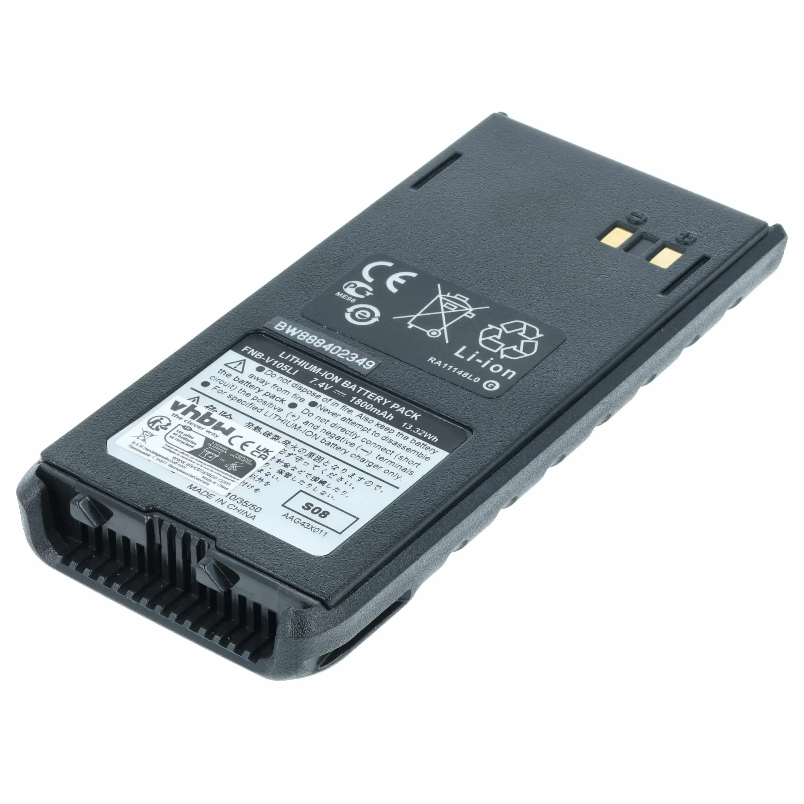 Batterie remplace Marantz FNB-V105Li pour radio talkie-walkie Yaesu- 1800mAh 7,4V Li-ion