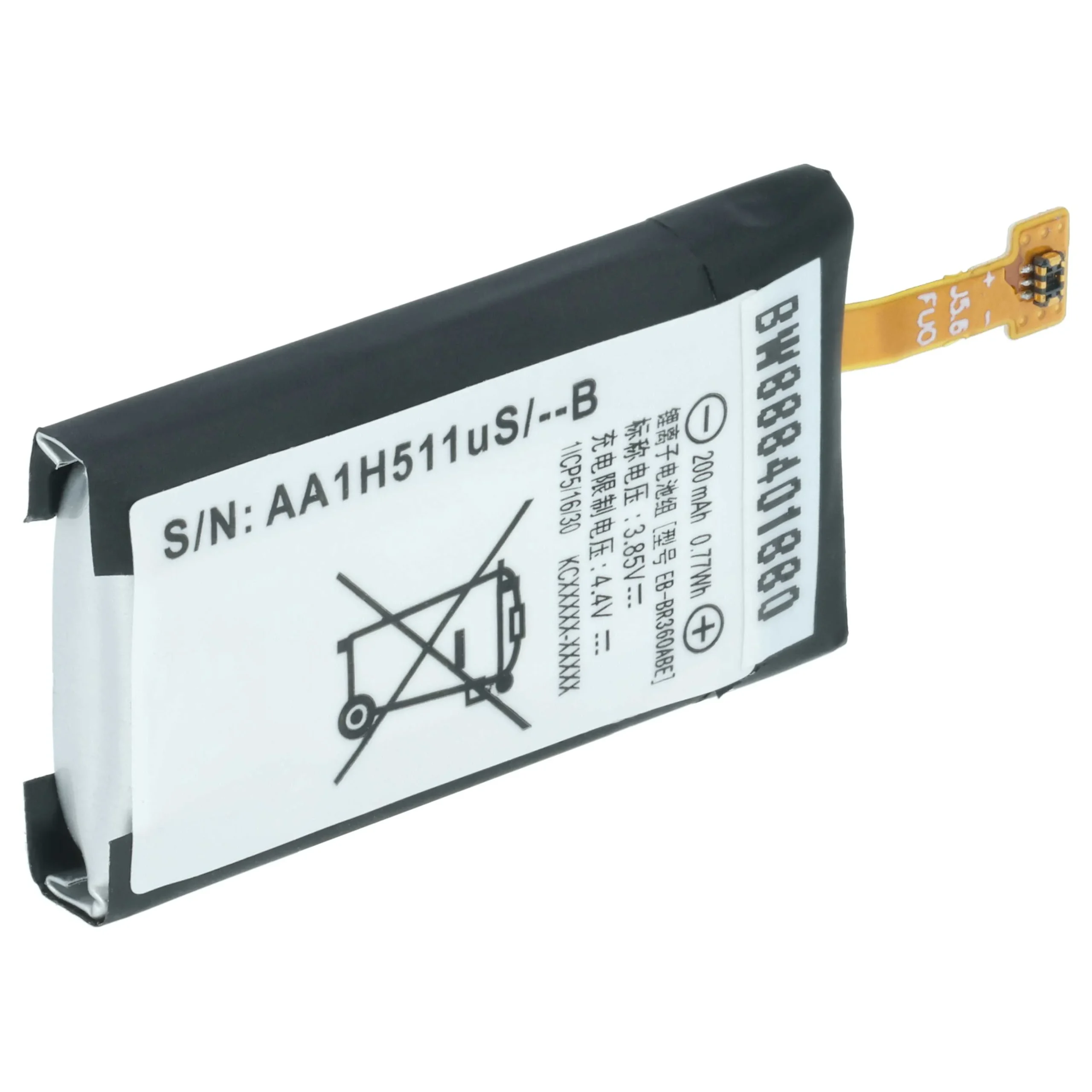 Batterie remplace Samsung GH43-04611B, EB-BR360ABE montre connectée - 200mAh 3,85V Li-polymère