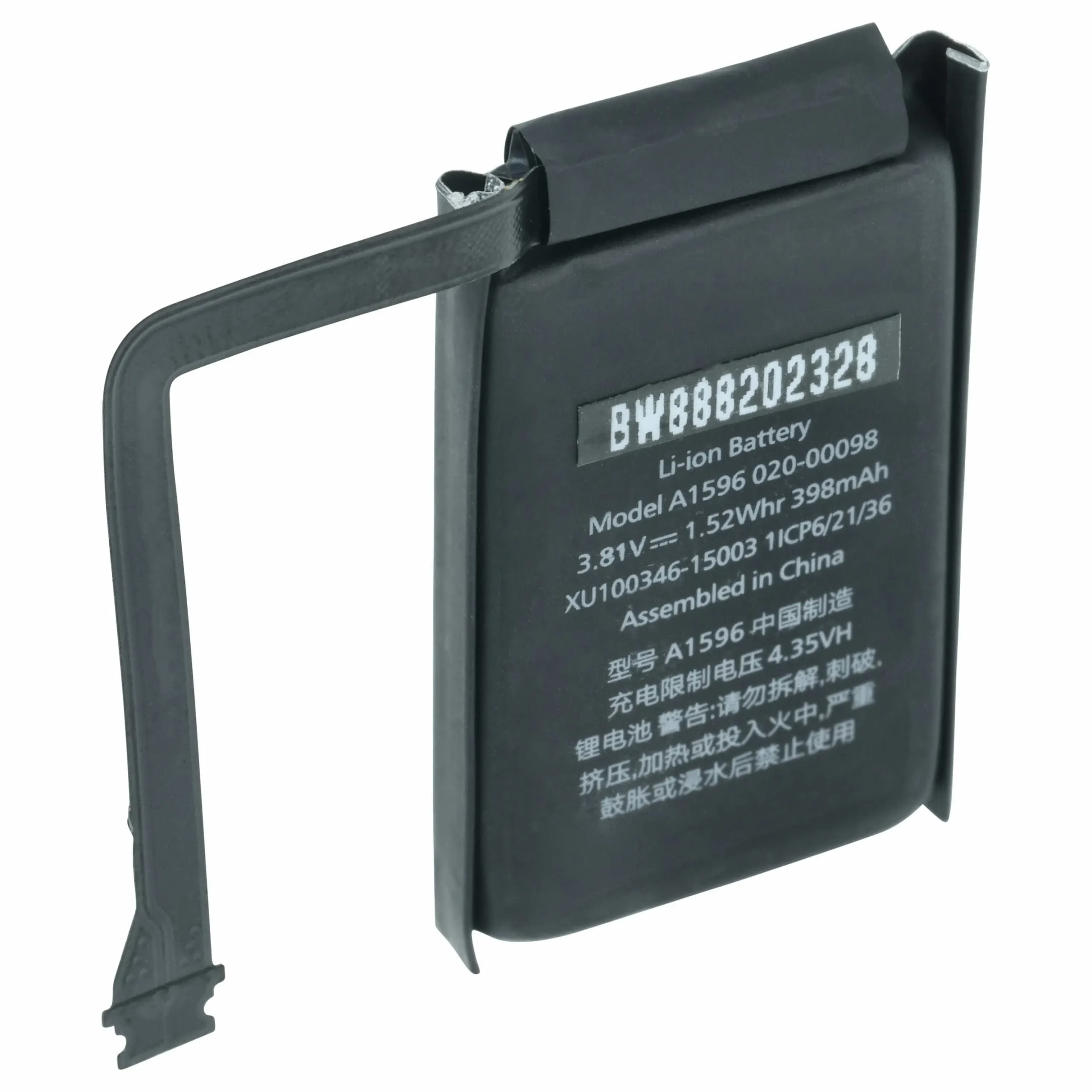 Batterie remplace Apple A1596 casque audio Apple - 390mAh 3,8V Li-polymère