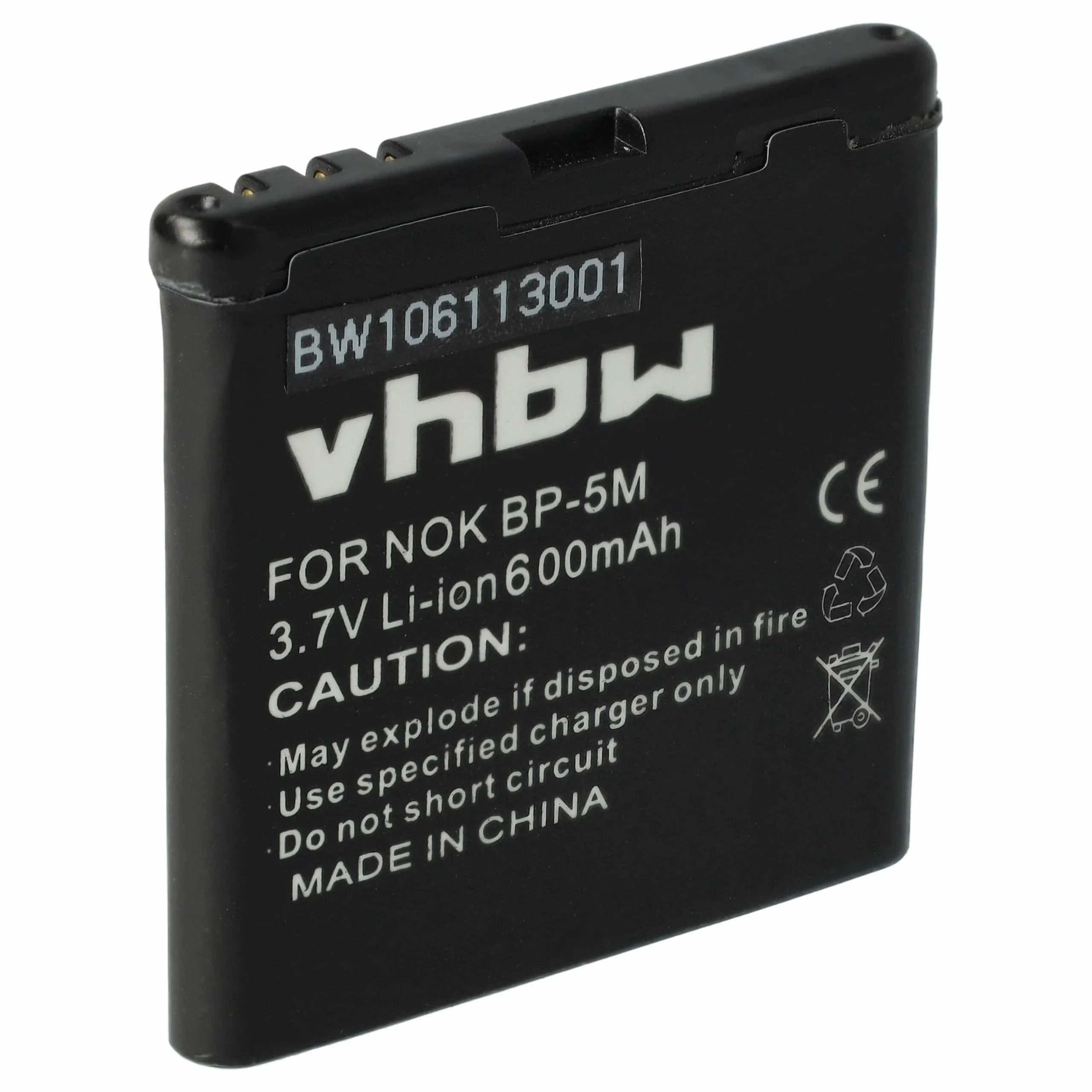 Batterie remplace Nokia BP-5M téléphone portable Hagenuk - 600mAh 3,7V Li-ion