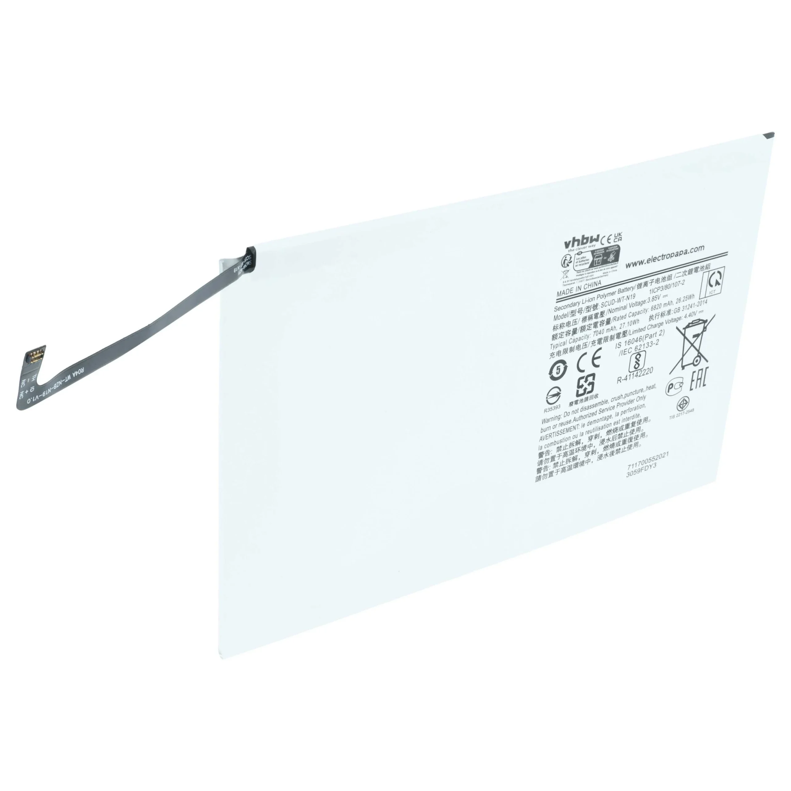 Batterie remplace Samsung SCUD-WT-N19 tablette - 6800mAh 3,85V Li-polymère