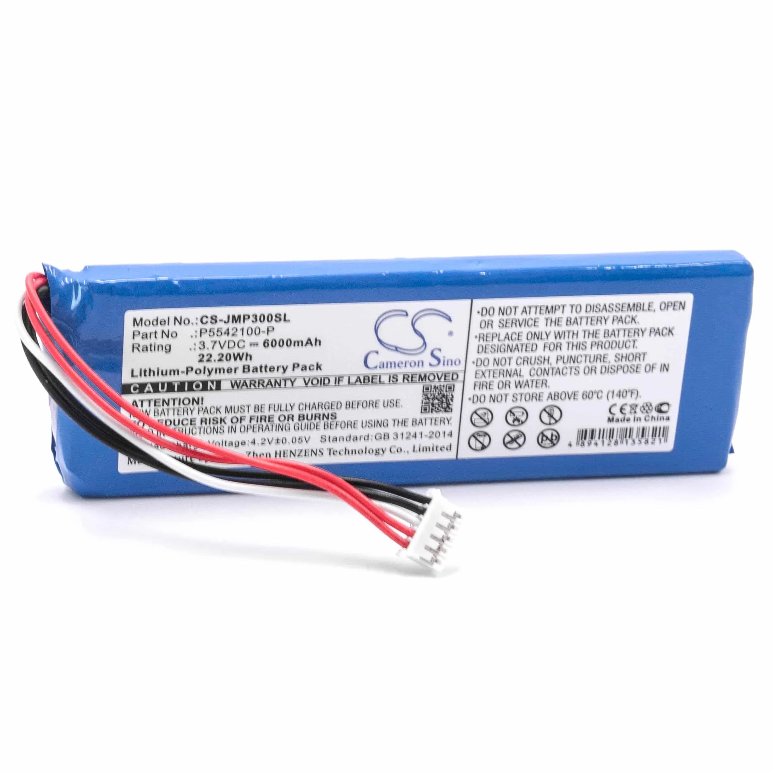 Batterie remplace JBL P5542100-P enceinte JBL - 6000mAh 3,7V Li-polymère