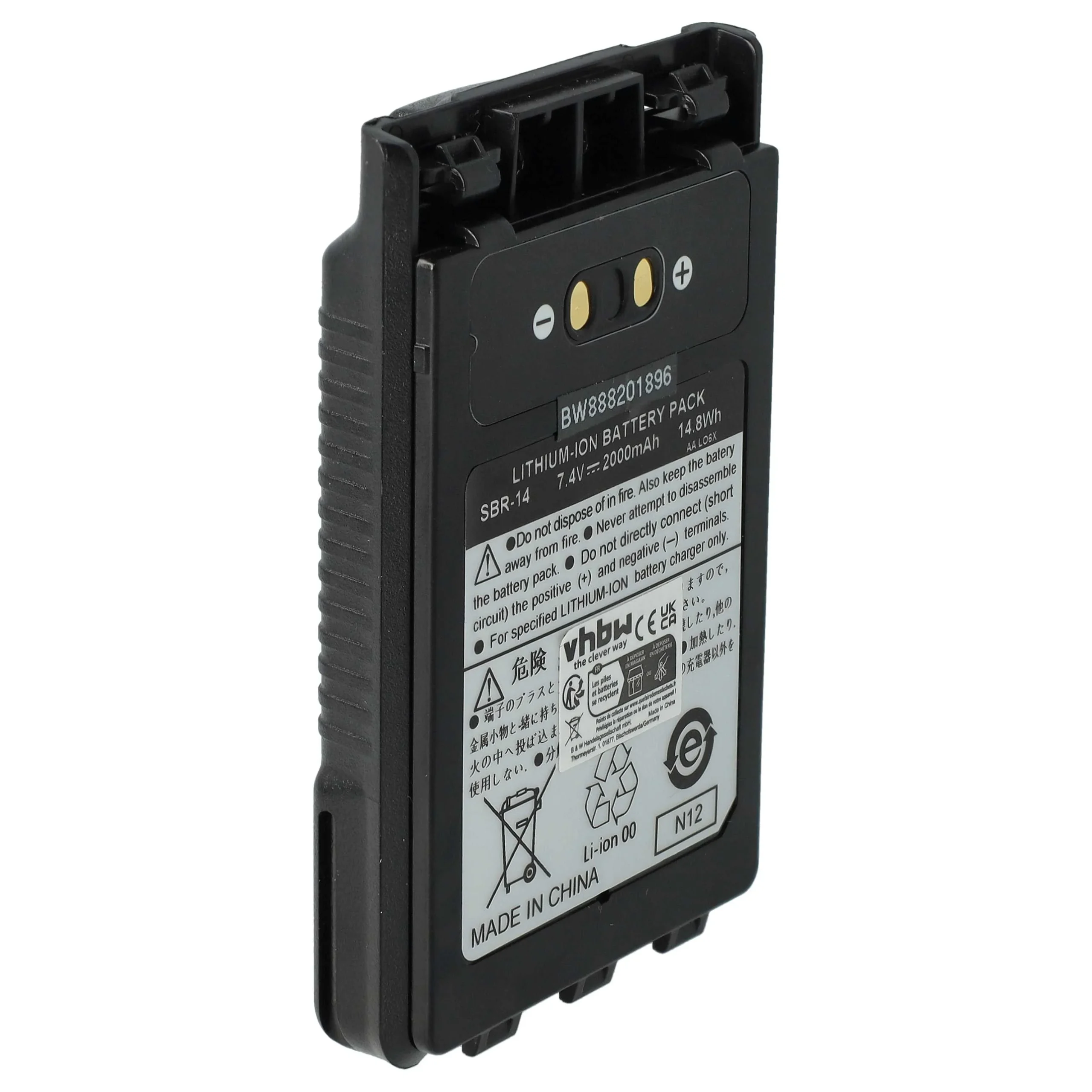 Batterie remplace Yaesu SBR-14, SBR-14Li pour radio talkie-walkie Yaesu- 2000mAh 7,4V Li-ion