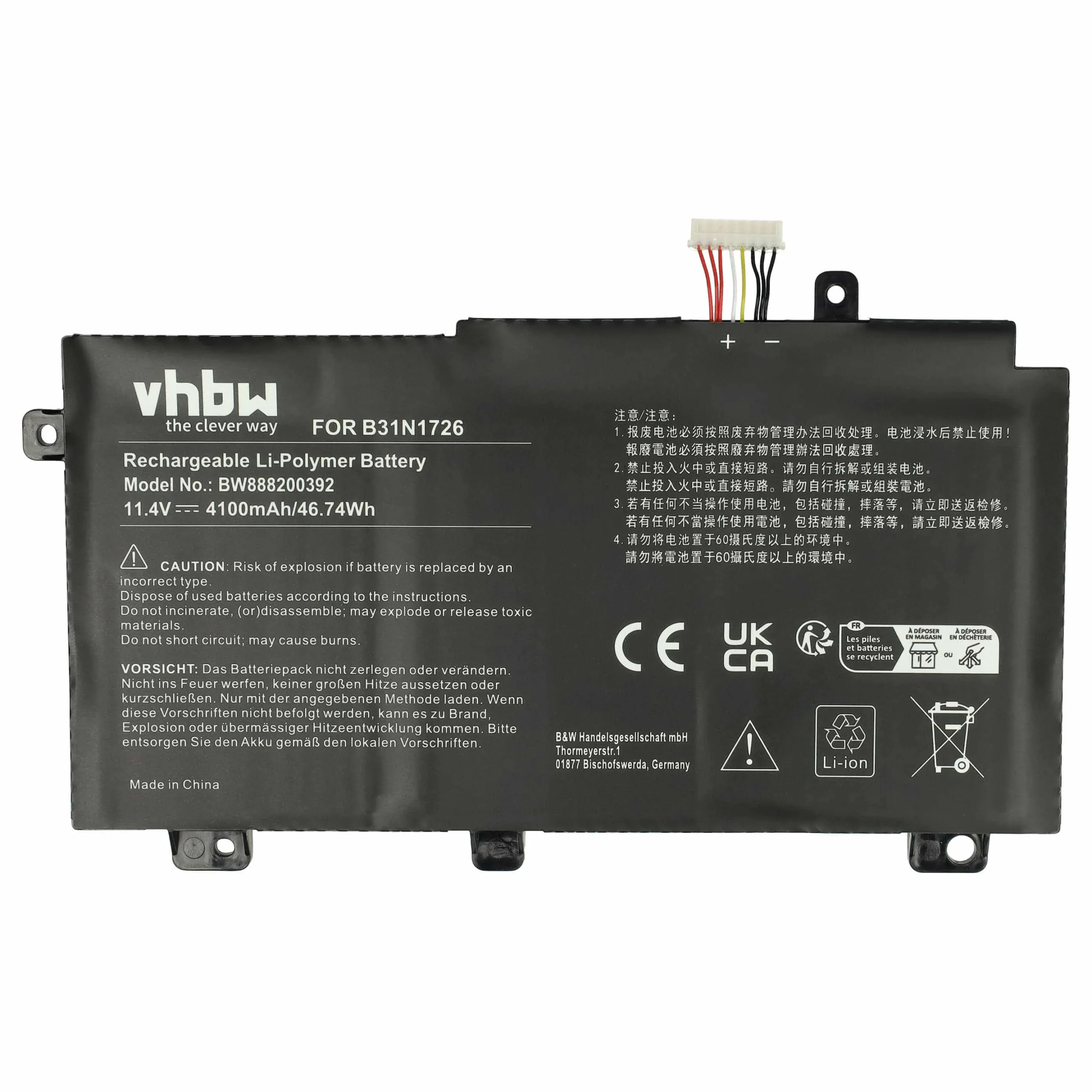 Batterie remplace Asus 0B200-02910000 pour ordinateur portable Asus- 4100mAh 11,1V Li-polymère, noir