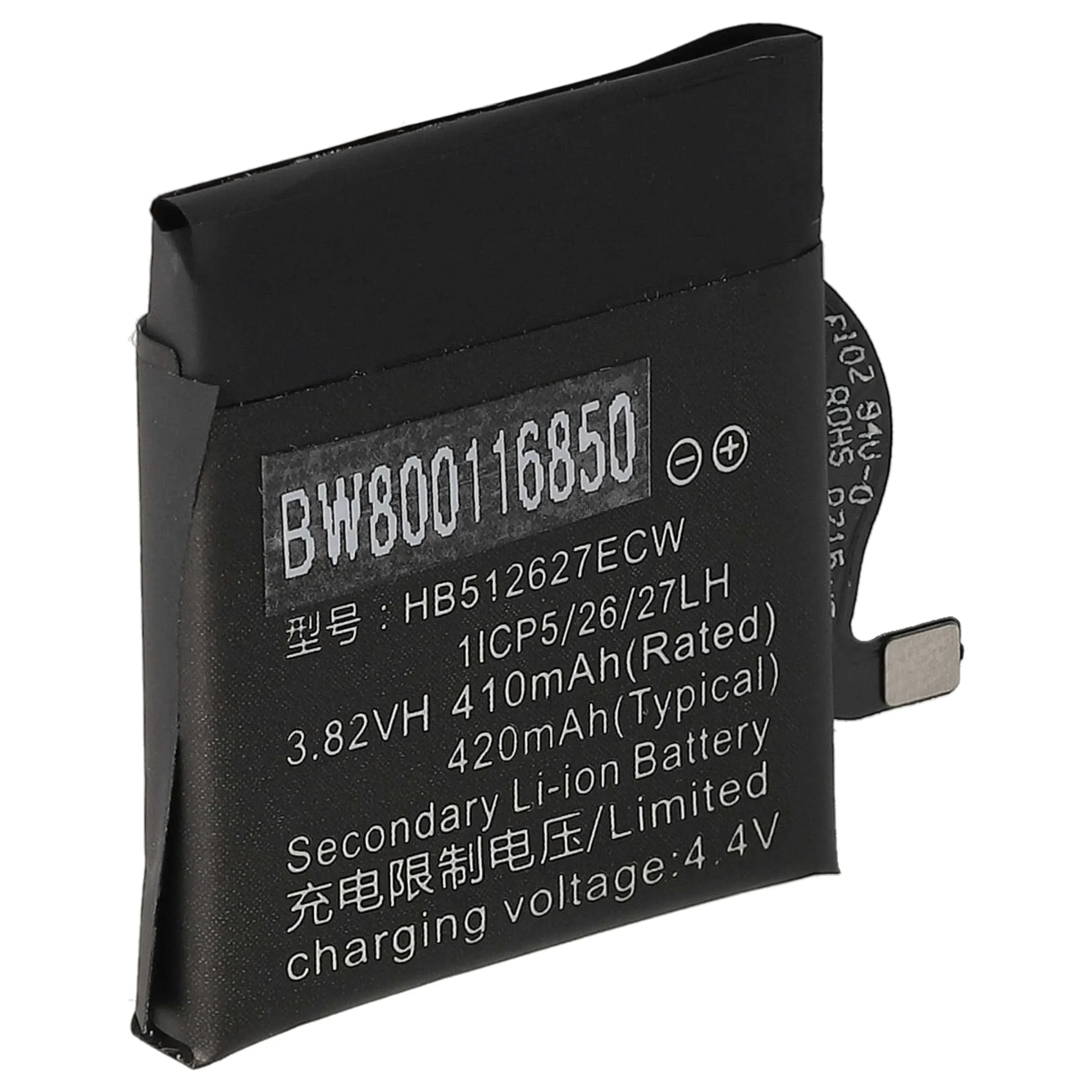 Batterie remplace Huawei HB512627ECW, 1ICP5/26/27 montre connectée - 410mAh 3,8V Li-polymère
