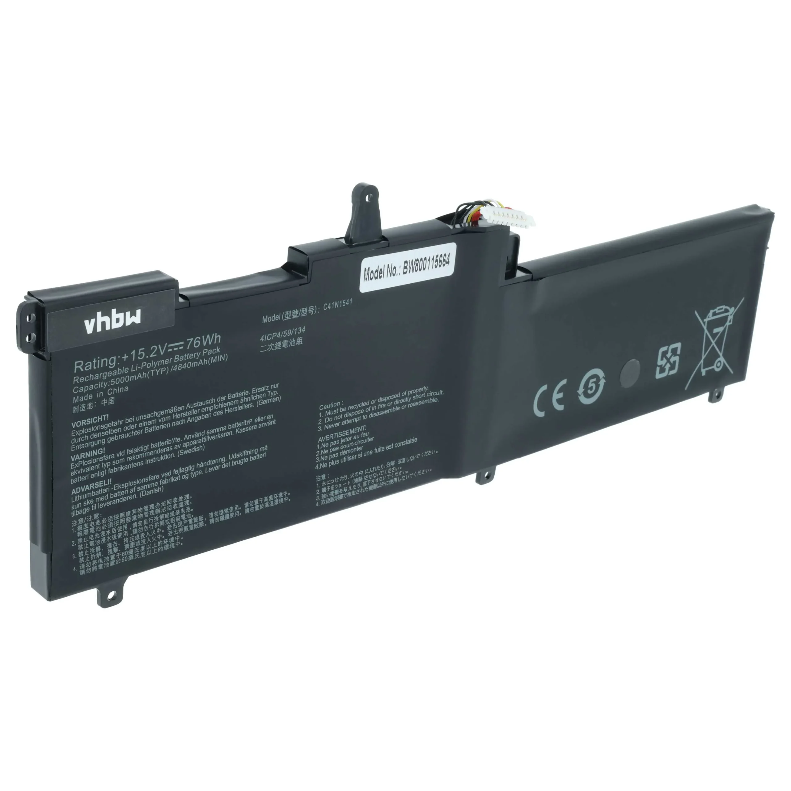 Batterie remplace C41N1541, 0B200-02070000 pour ordinateur portable Asus- 4800mAh 15,2V Li-polymère, noir