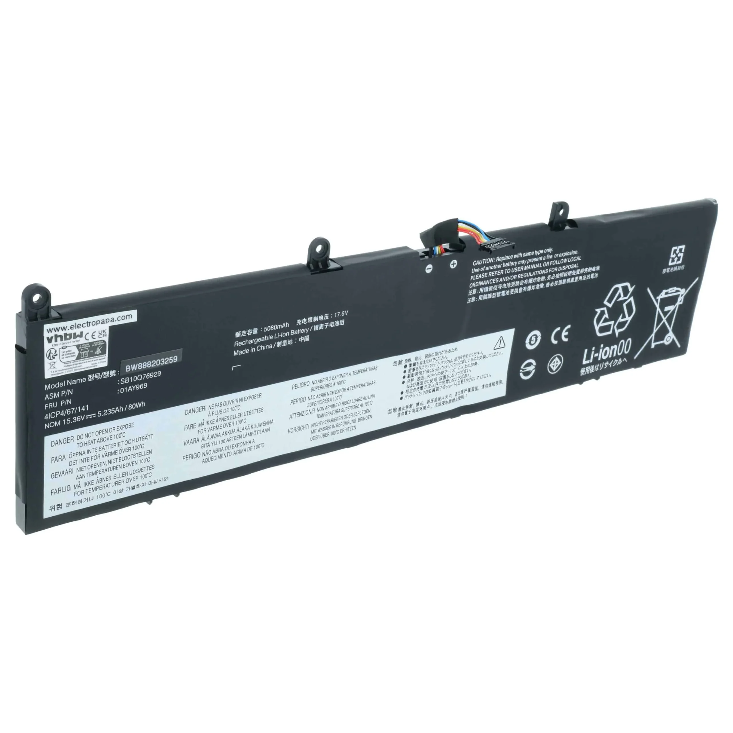 Batterie remplace Lenovo 01AY969, 01AY968 pour ordinateur portable Lenovo- 5150mAh 13,56V Li-polymère