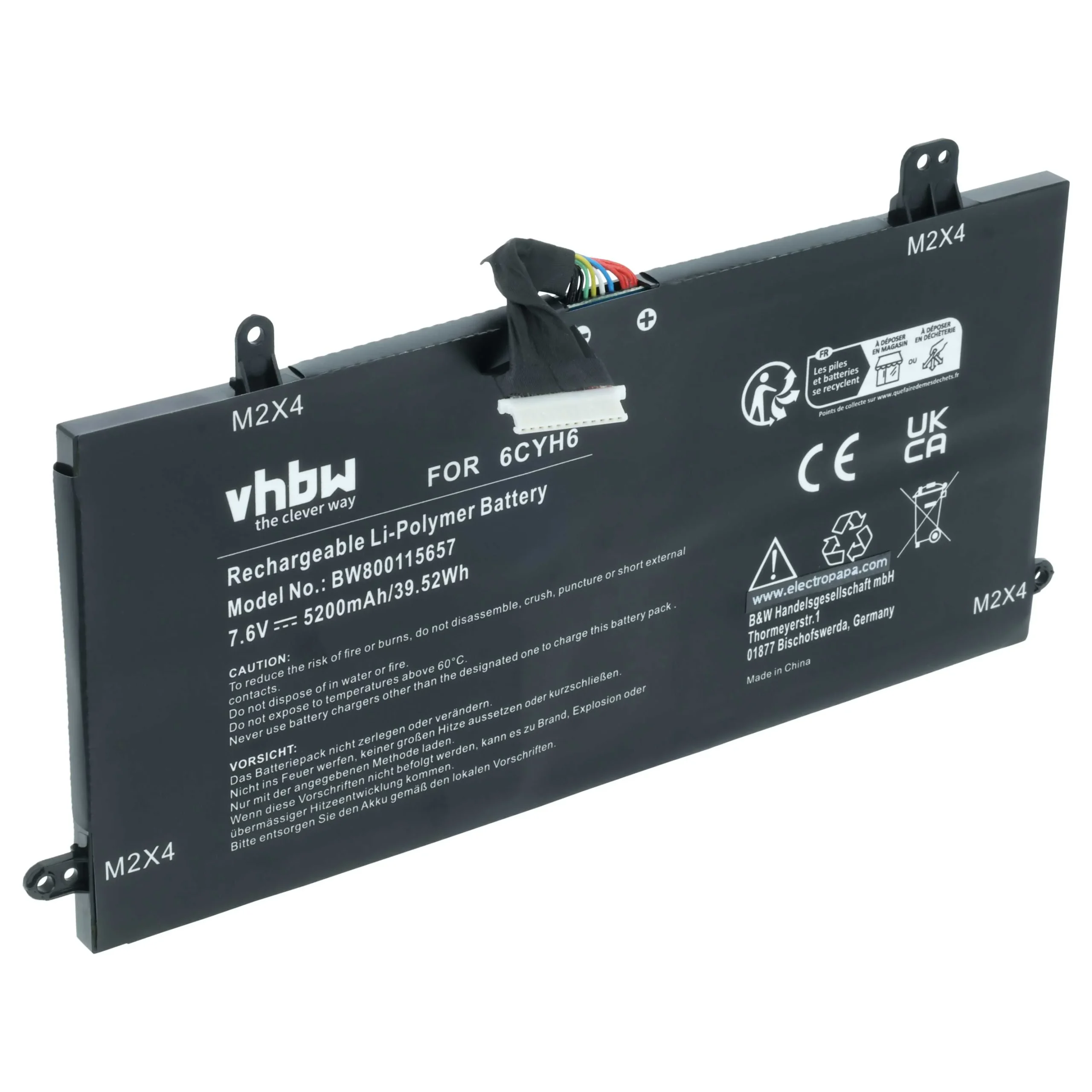 Batterie remplace Dell 51KD7, J0PGR pour ordinateur portable Dell- 5200mAh 7,6V Li-polymère, noir