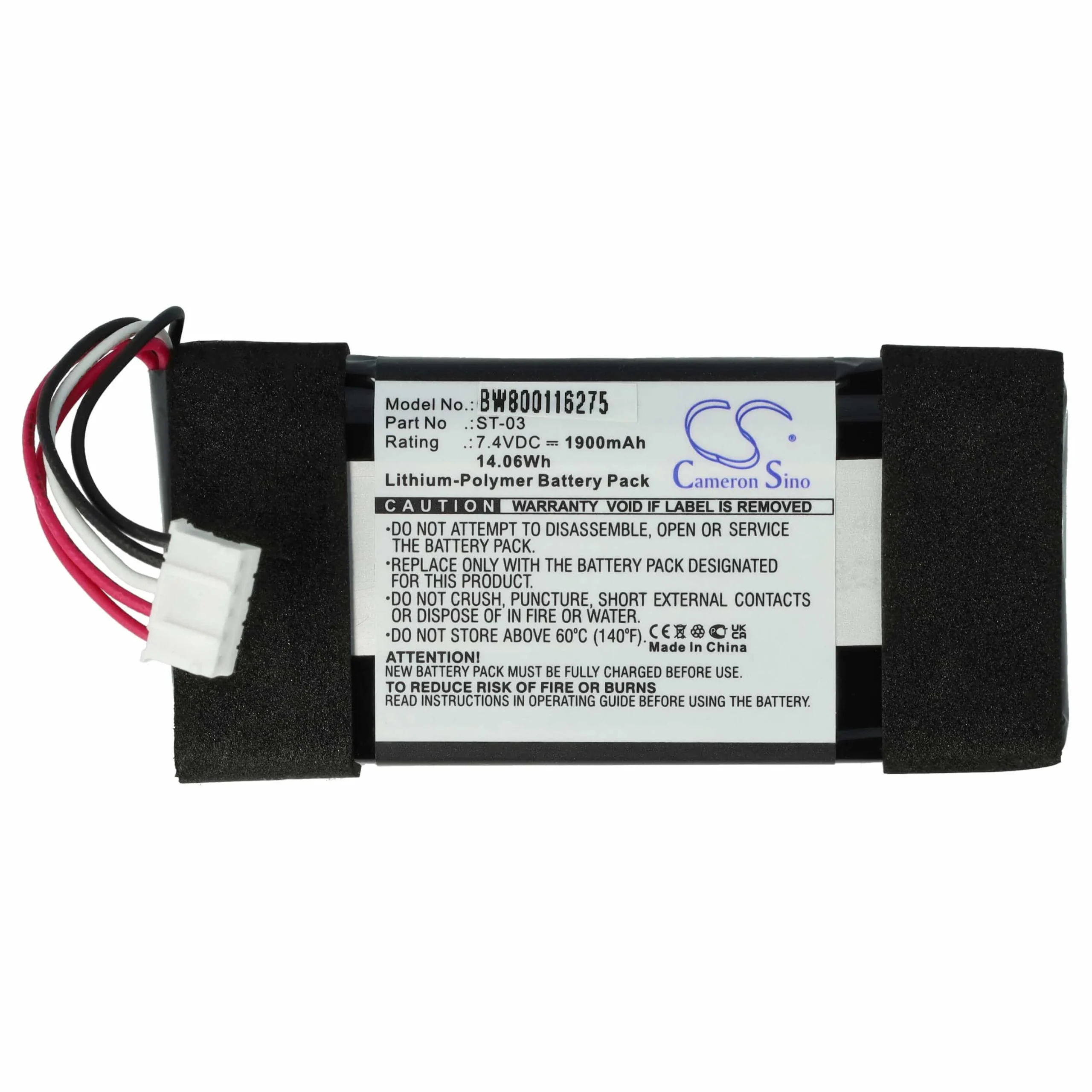 Batterie remplace Sony ST-03 enceinte Sony - 1900mAh 7,4V Li-polymère