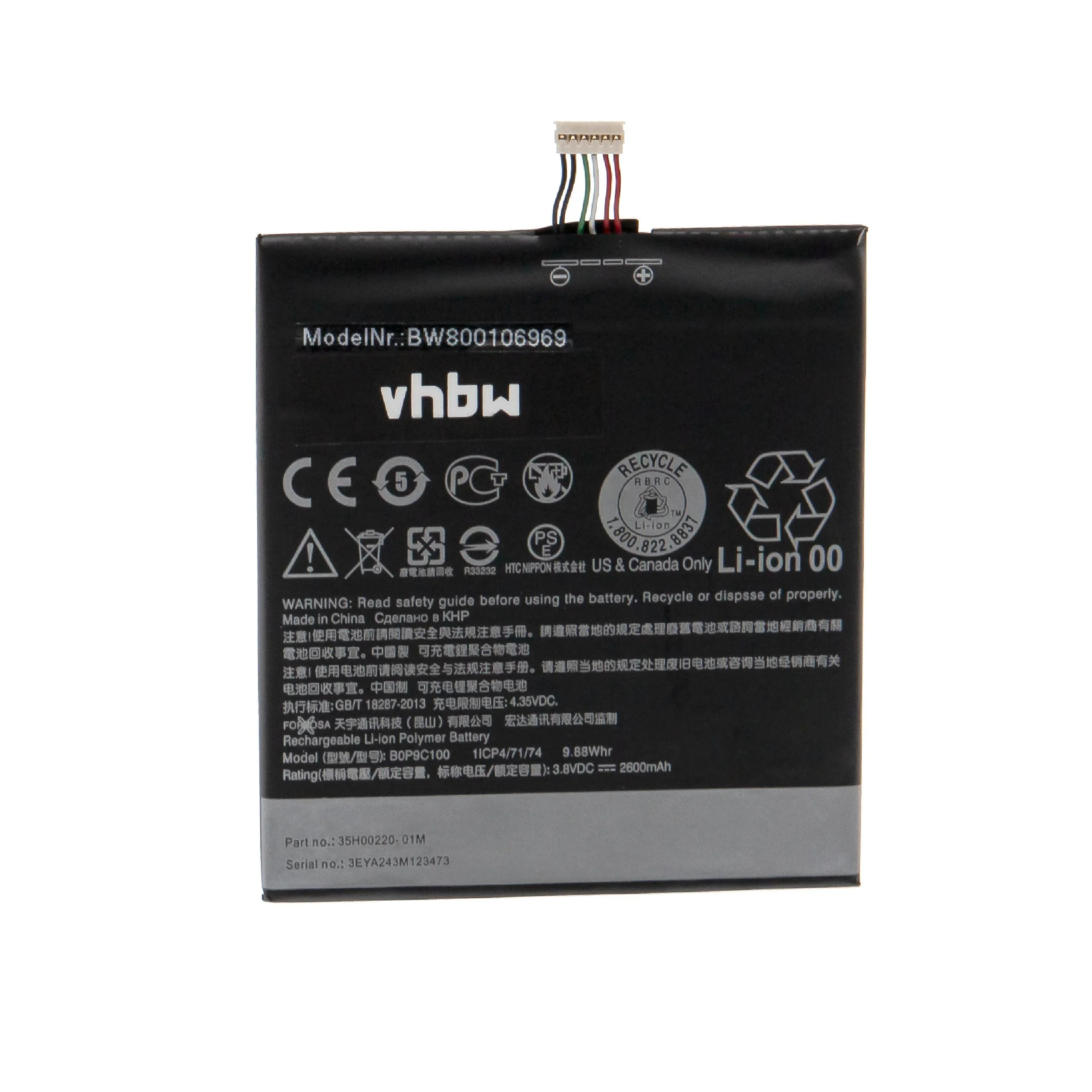 Batterie remplace HTC 35H00220-01M, B0P9C100 téléphone portable HTC - 2600mAh 3,8V Li-polymère