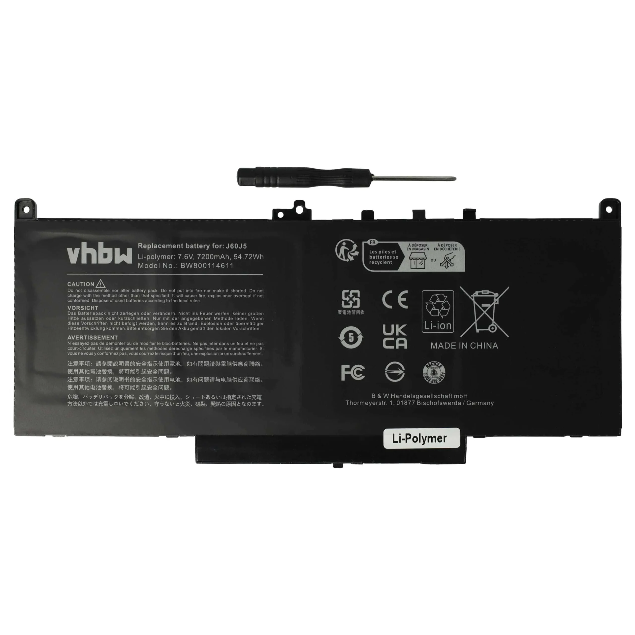 Batterie remplace Dell 0PDNM2, 0F1KTM, 0MC34Y pour ordinateur portable Dell- 7200mAh 7,6V Li-polymère, noir