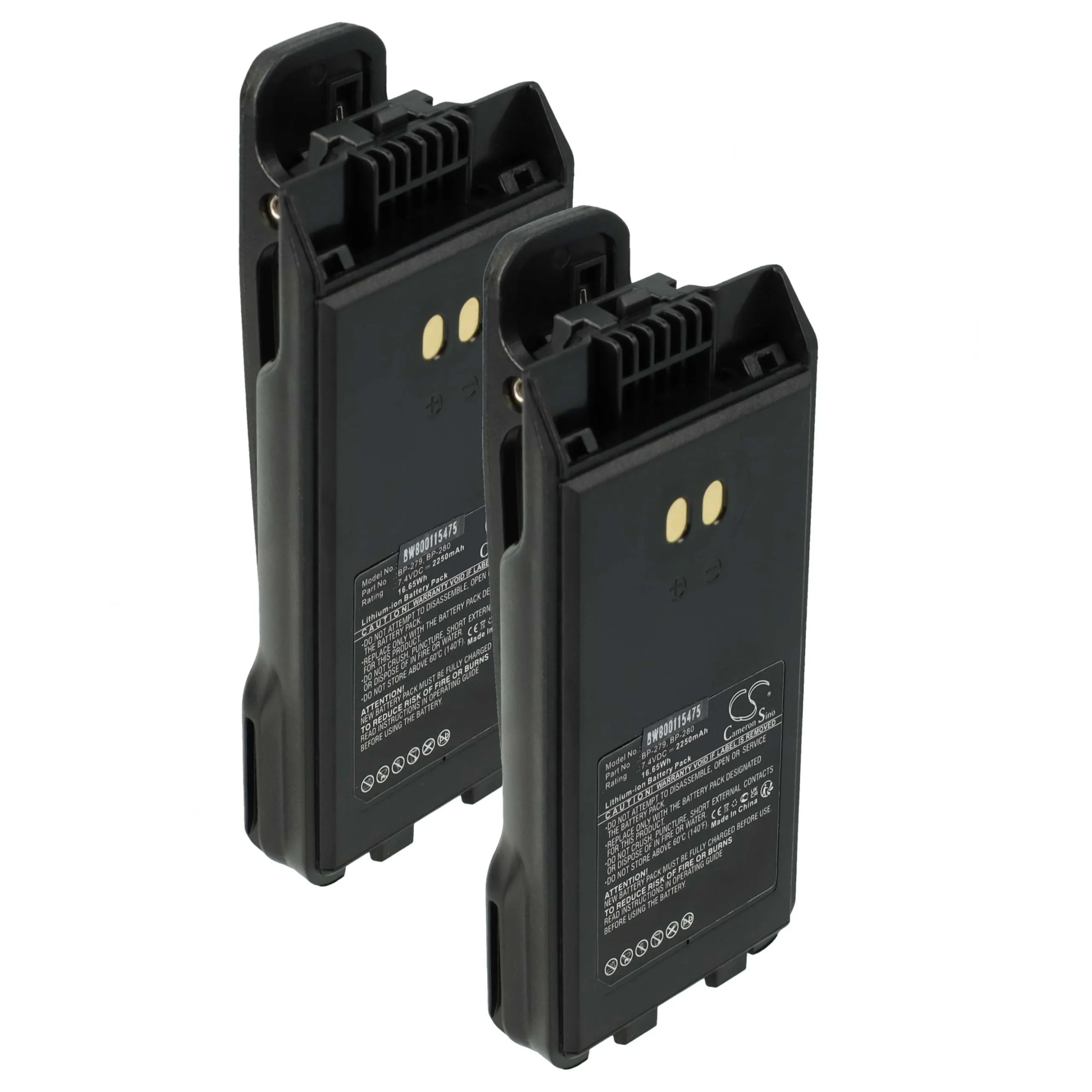 2x Batteries remplace Icom BP-279, BP-280, BP-280LI pour radio talkie-walkie Icom- 2250mAh 7,4V Li-ion