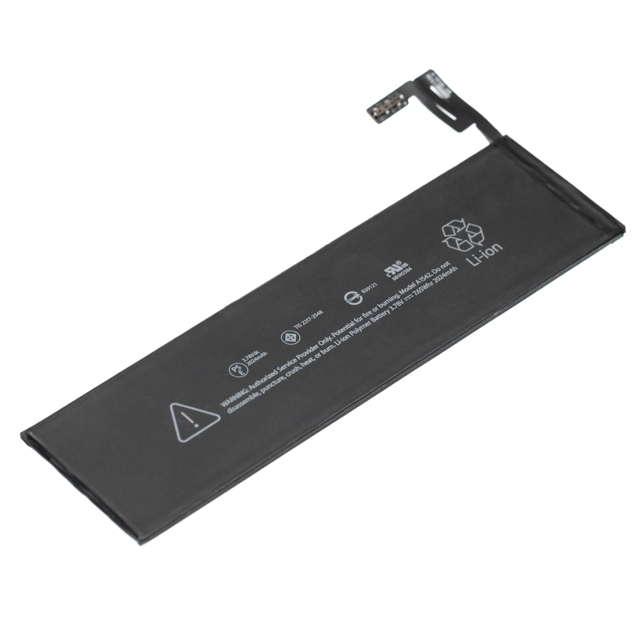 Batterie remplace Apple A1542 touchpad - 2024mAh 3,78V Li-polymère
