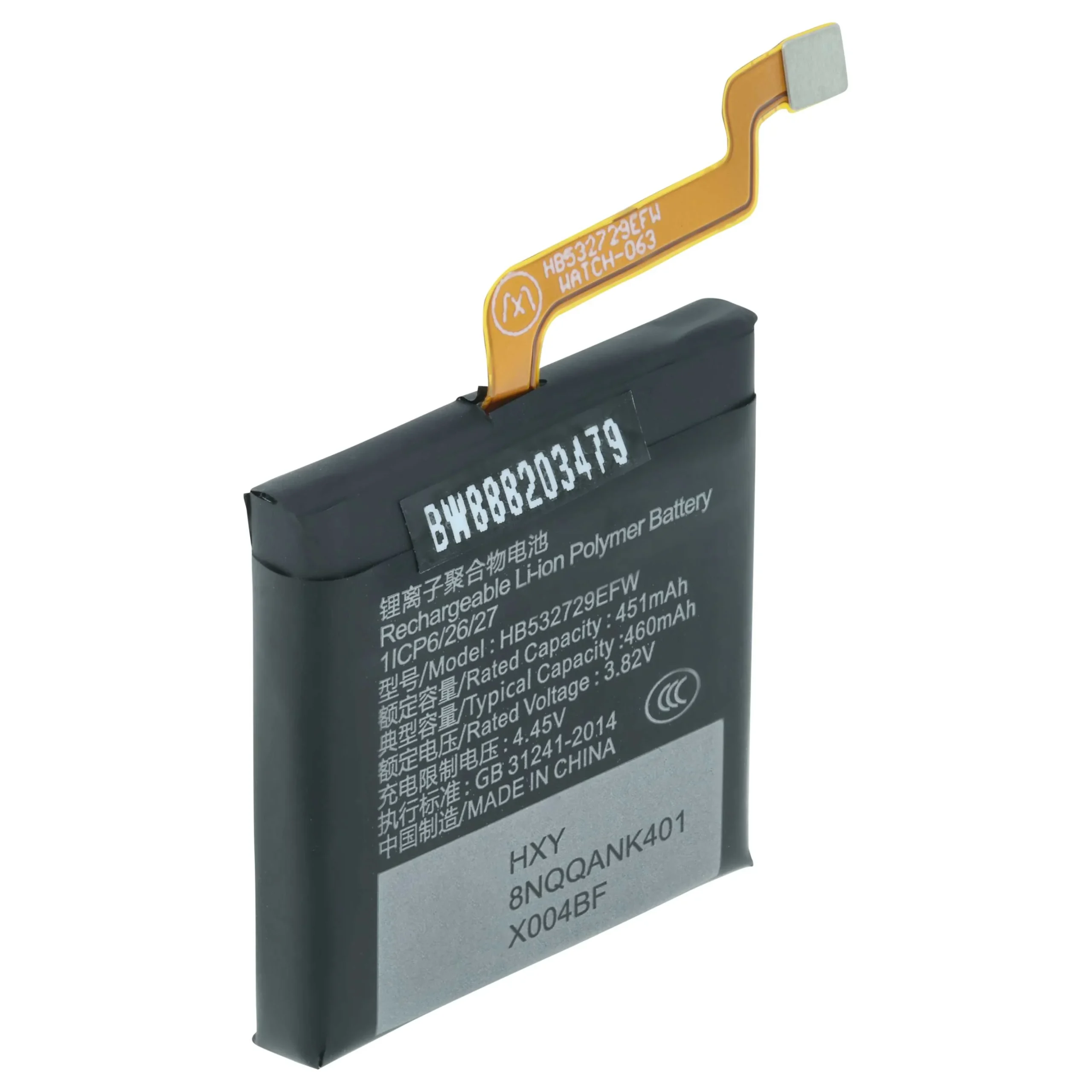 Batterie remplace Huawei HB532729EFW, HB532729EFW-A montre connectée - 450mAh 3,87V Li-polymère