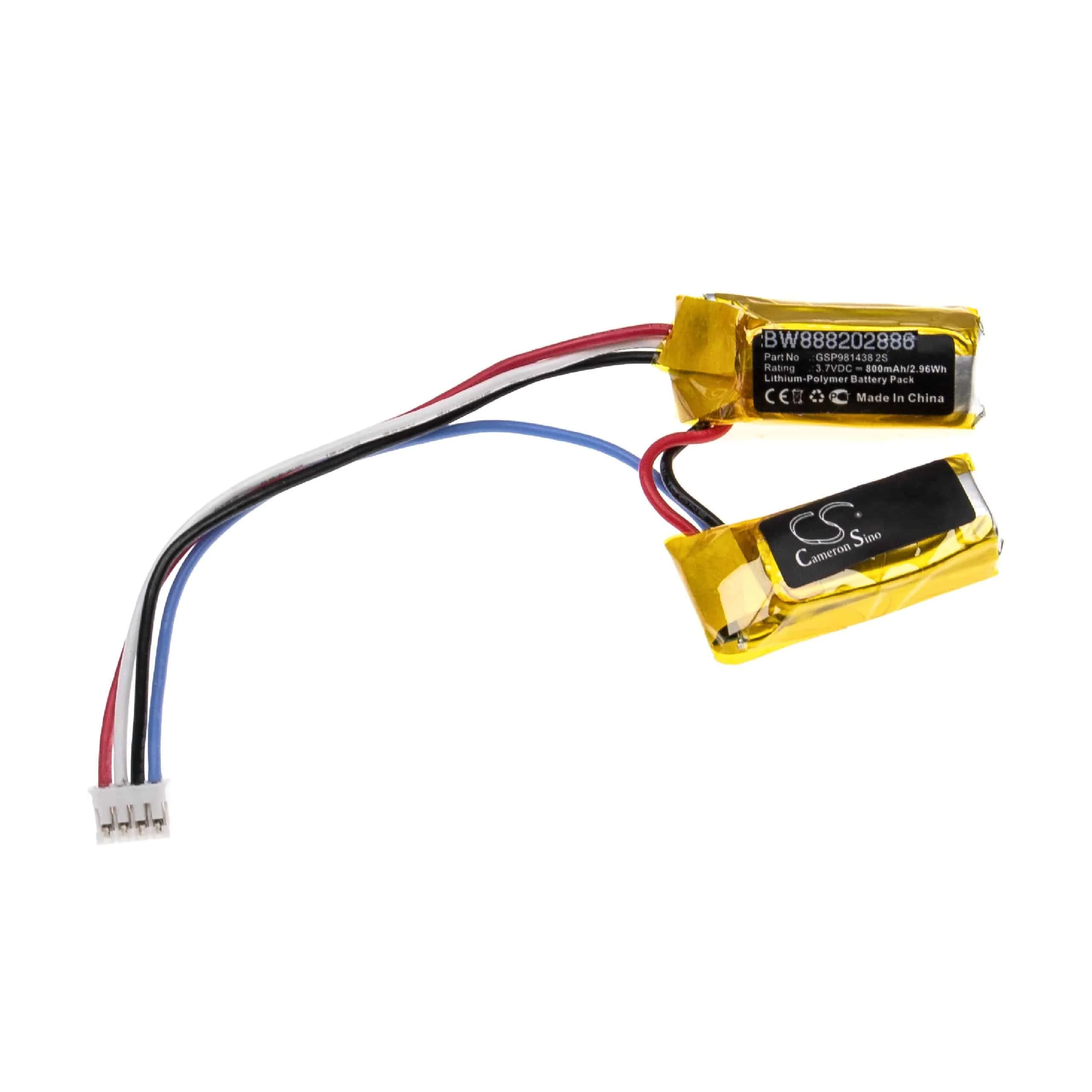 Batterie remplace JBL GSP981438 2S enceinte JBL - 800mAh 3,7V Li-polymère