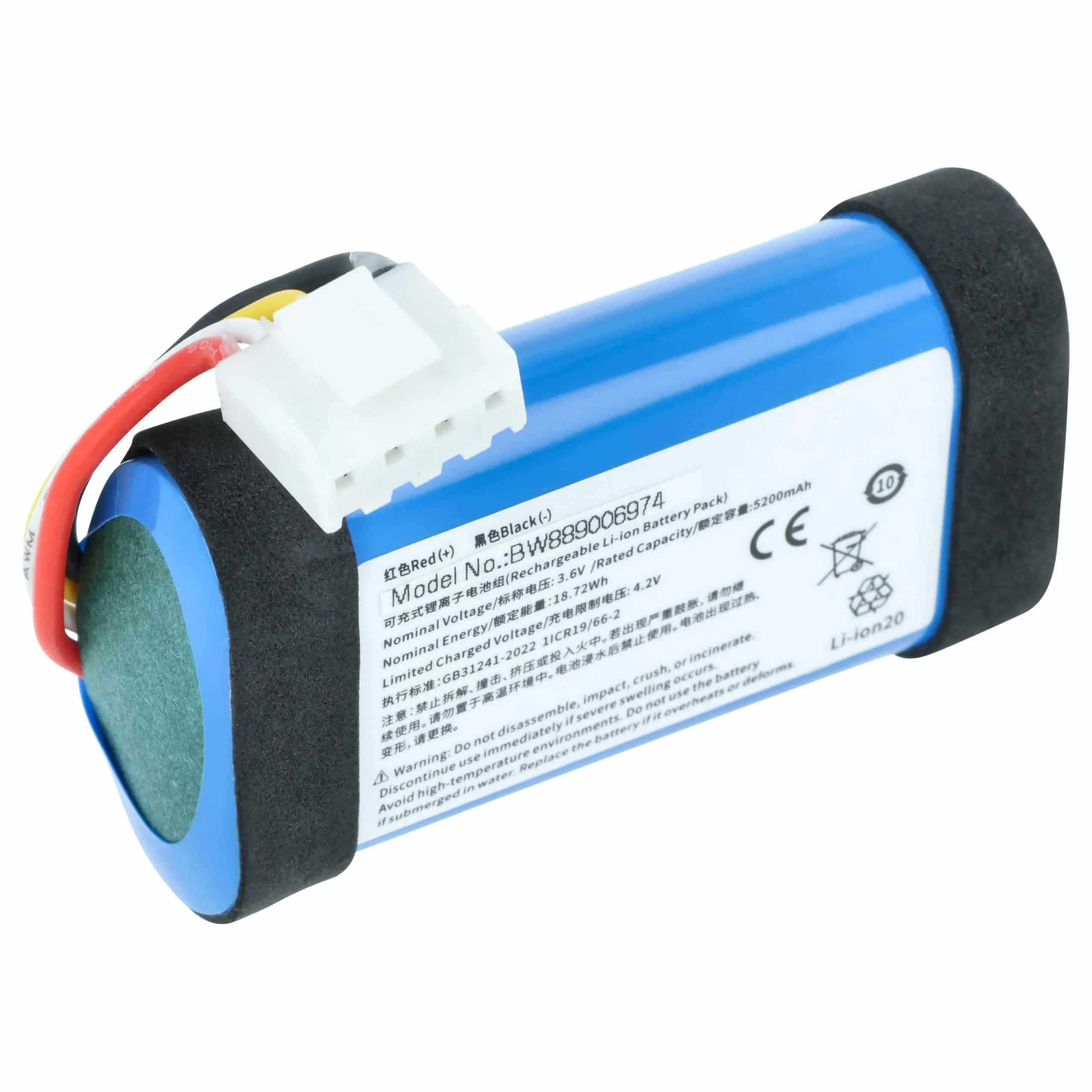 Batterie remplace JBL C1146A9 enceinte JBL - 5200mAh 4,2V Li-ion