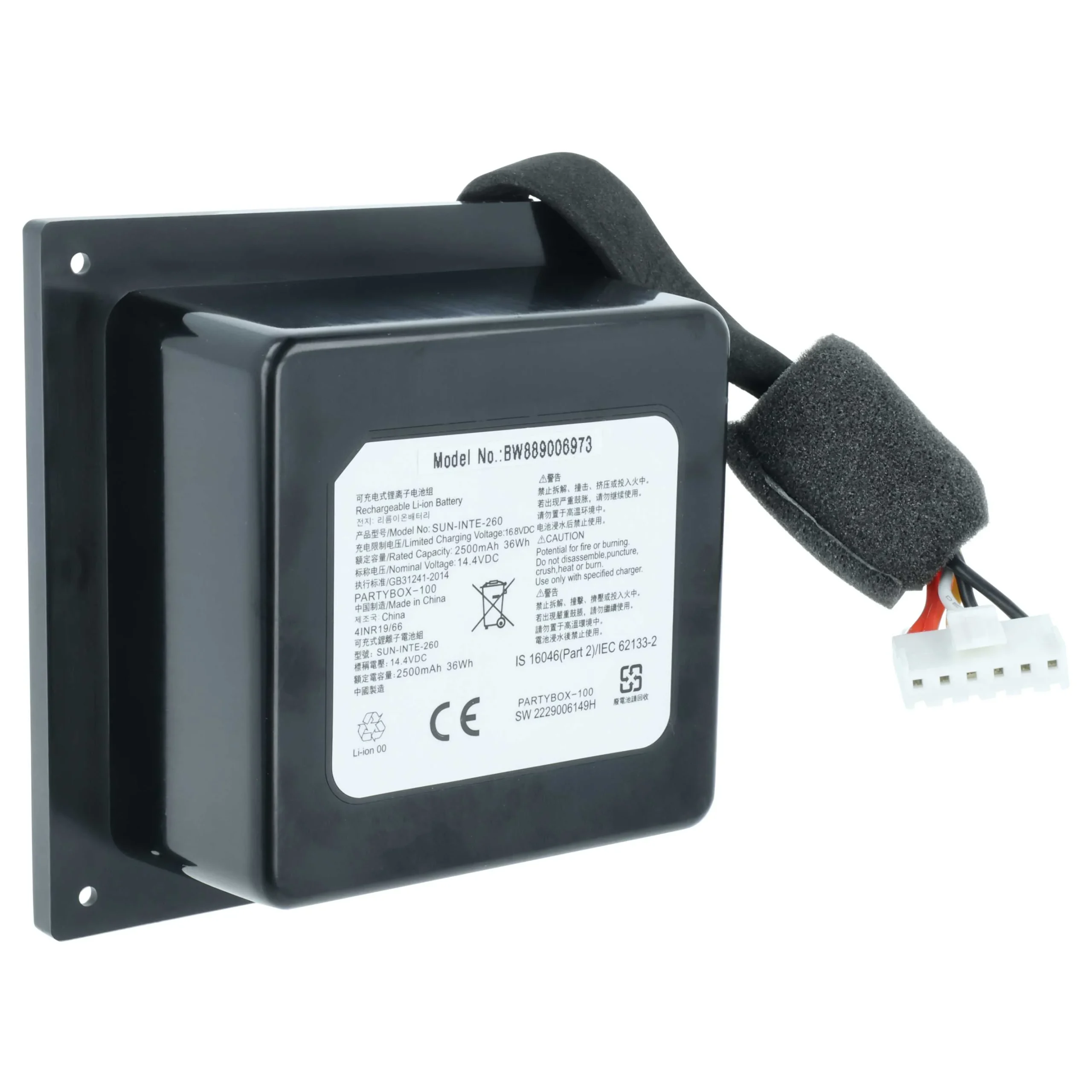 Batterie remplace JBL SUN-INTE-260, DH14026CHM enceinte JBL - 2500mAh 14,4V Li-ion