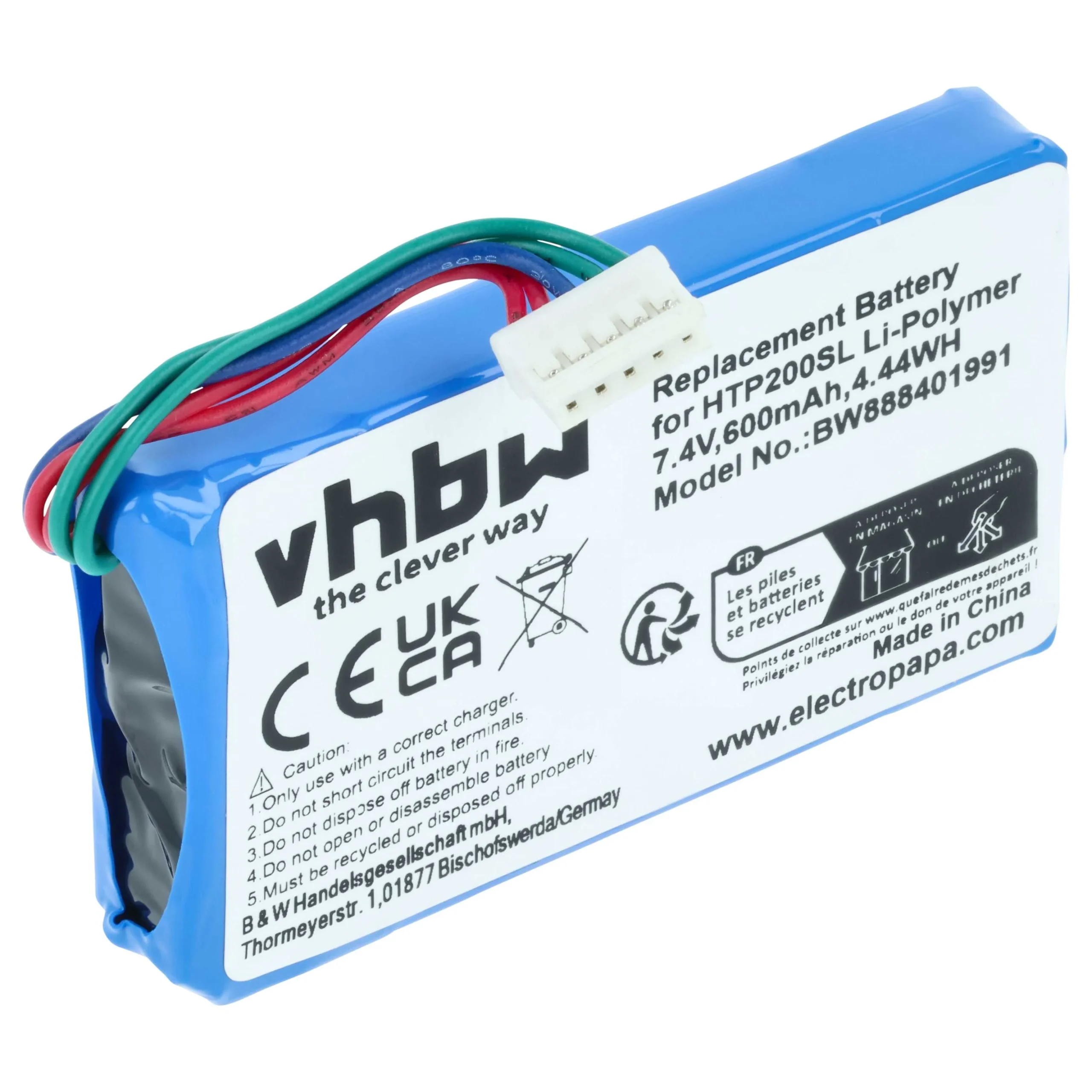 Batterie remplace HP 1AS84-60006 pour imprimante HP - 600mAh 7,4V Li-polymère