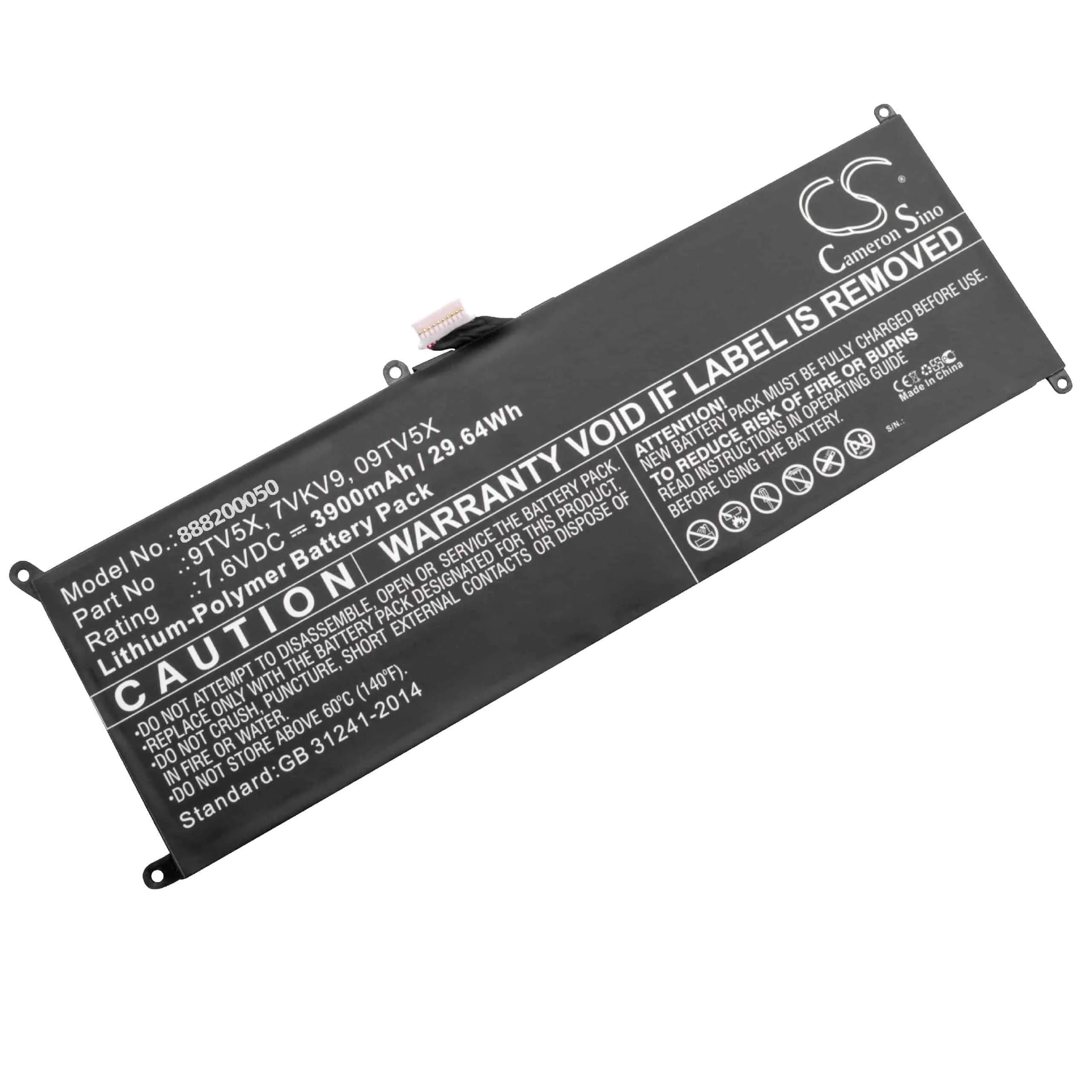 Batterie remplace Dell 0V55D0, 09TV5X, 07VKV9, 7VKV9 pour ordinateur portable Dell- 3900mAh 7,6V Li-polymère