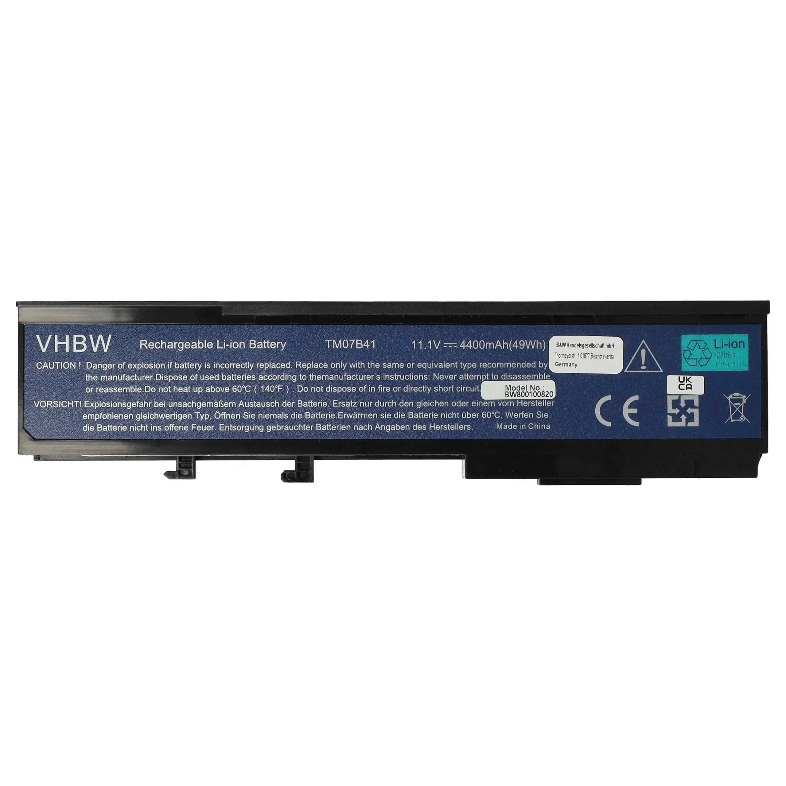 Batterie remplace Acer BT.00603.012, 934T2210F pour ordinateur portable Acer- 4400mAh 11,1V Li-ion, noir